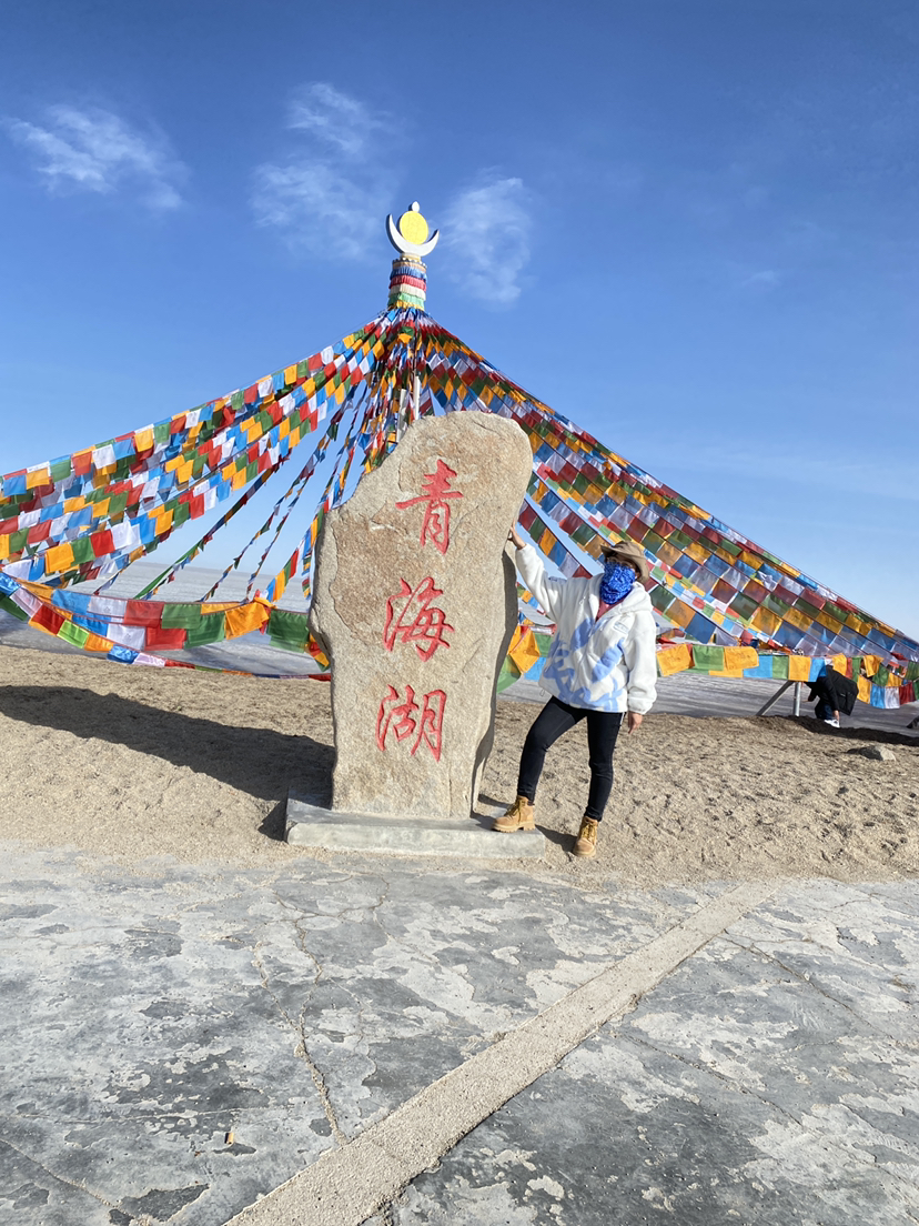 第三天,打卡青海湖