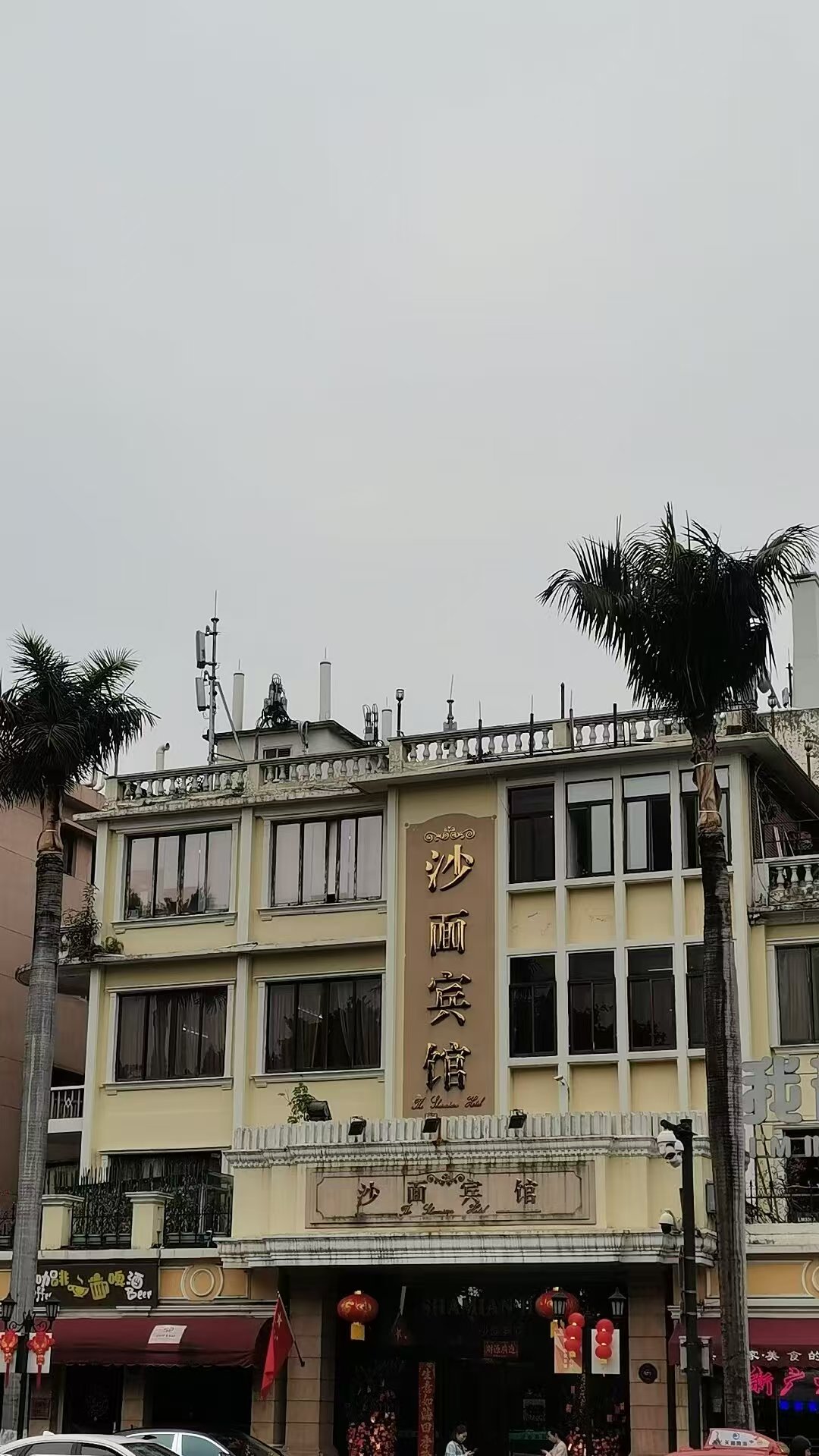 沙面岛