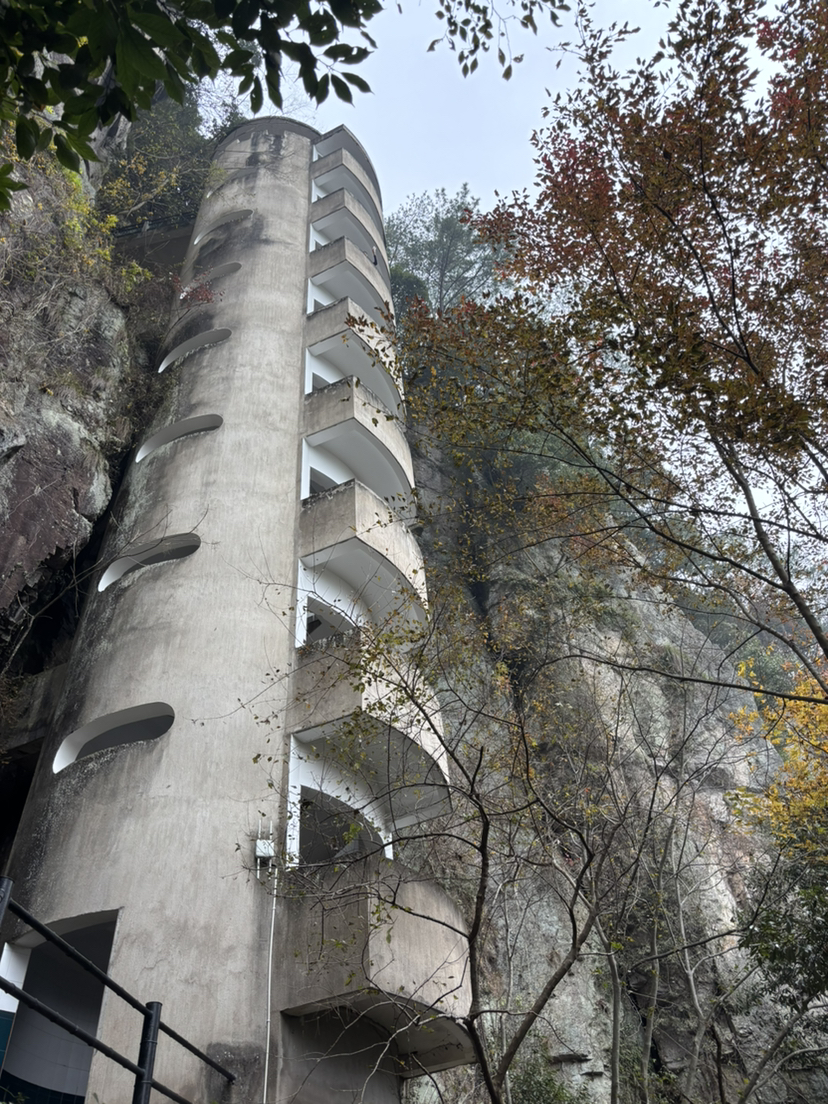 悬瀑秋岭-东西岙