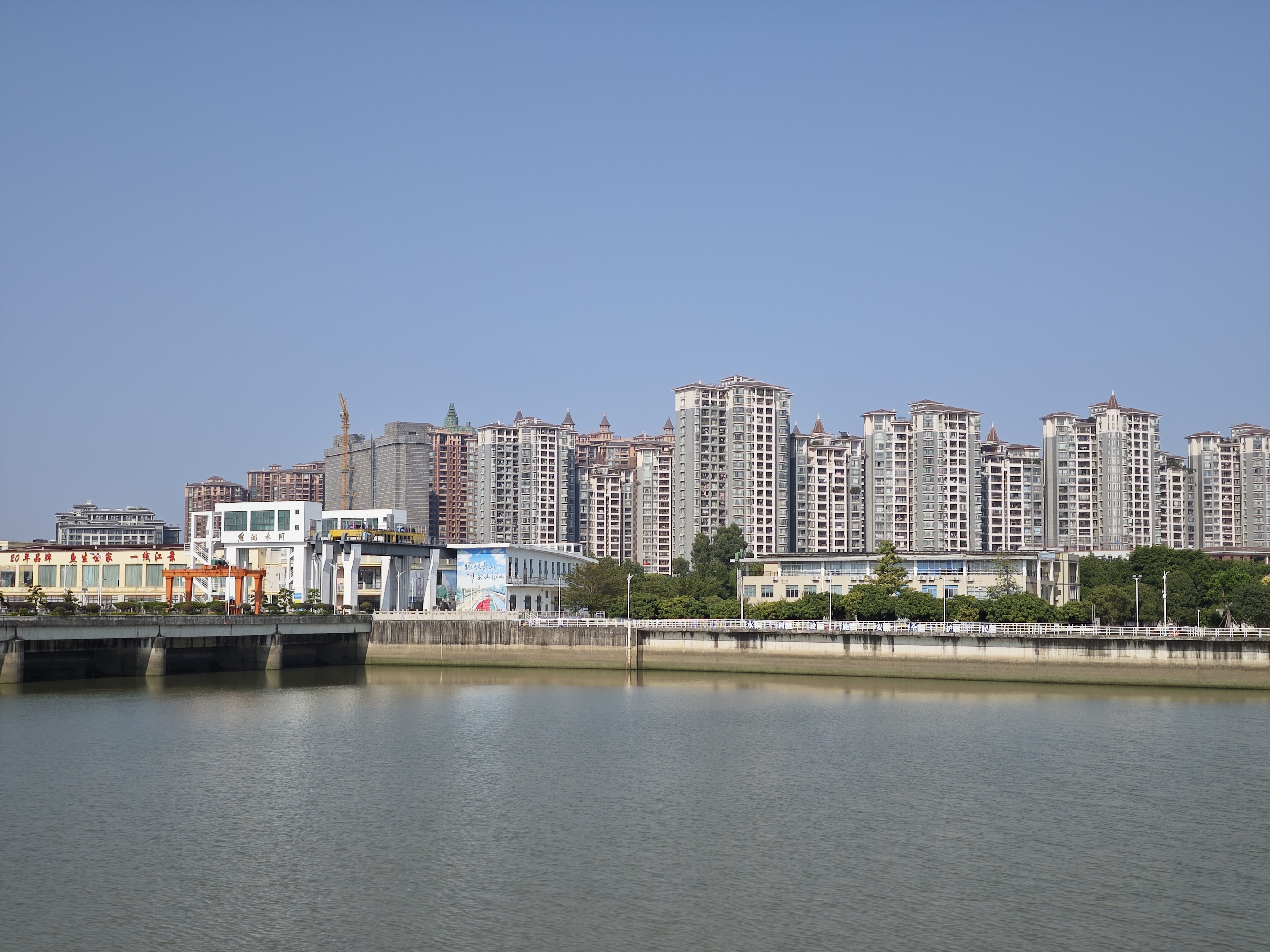 沙湾