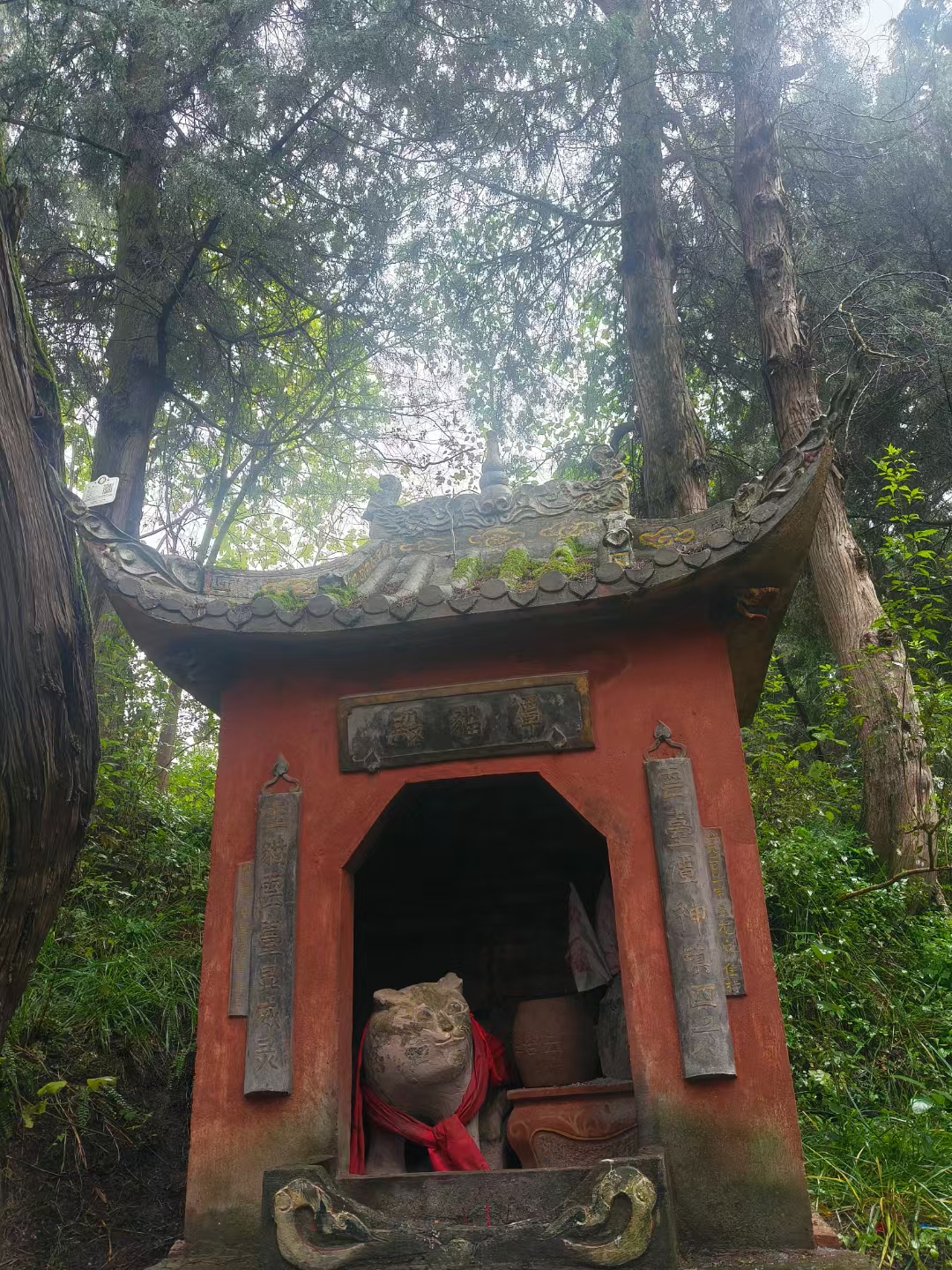 三台云台观