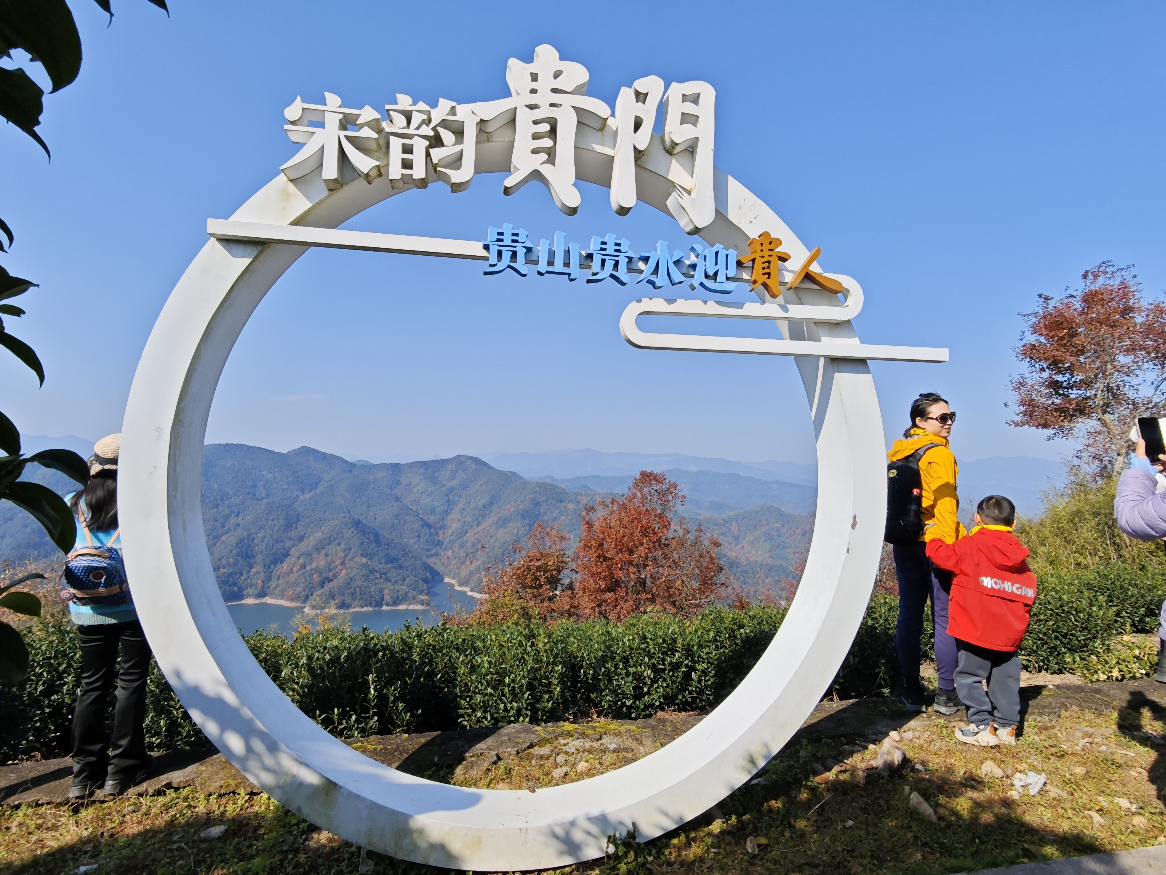 嵊州秋色