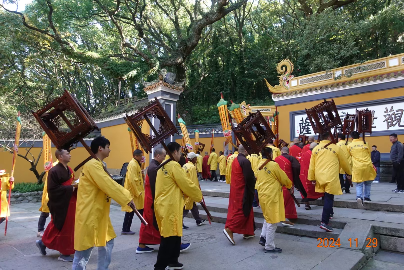 普陀山普济禅寺