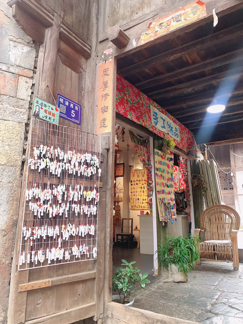贵阳青岩古镇游览