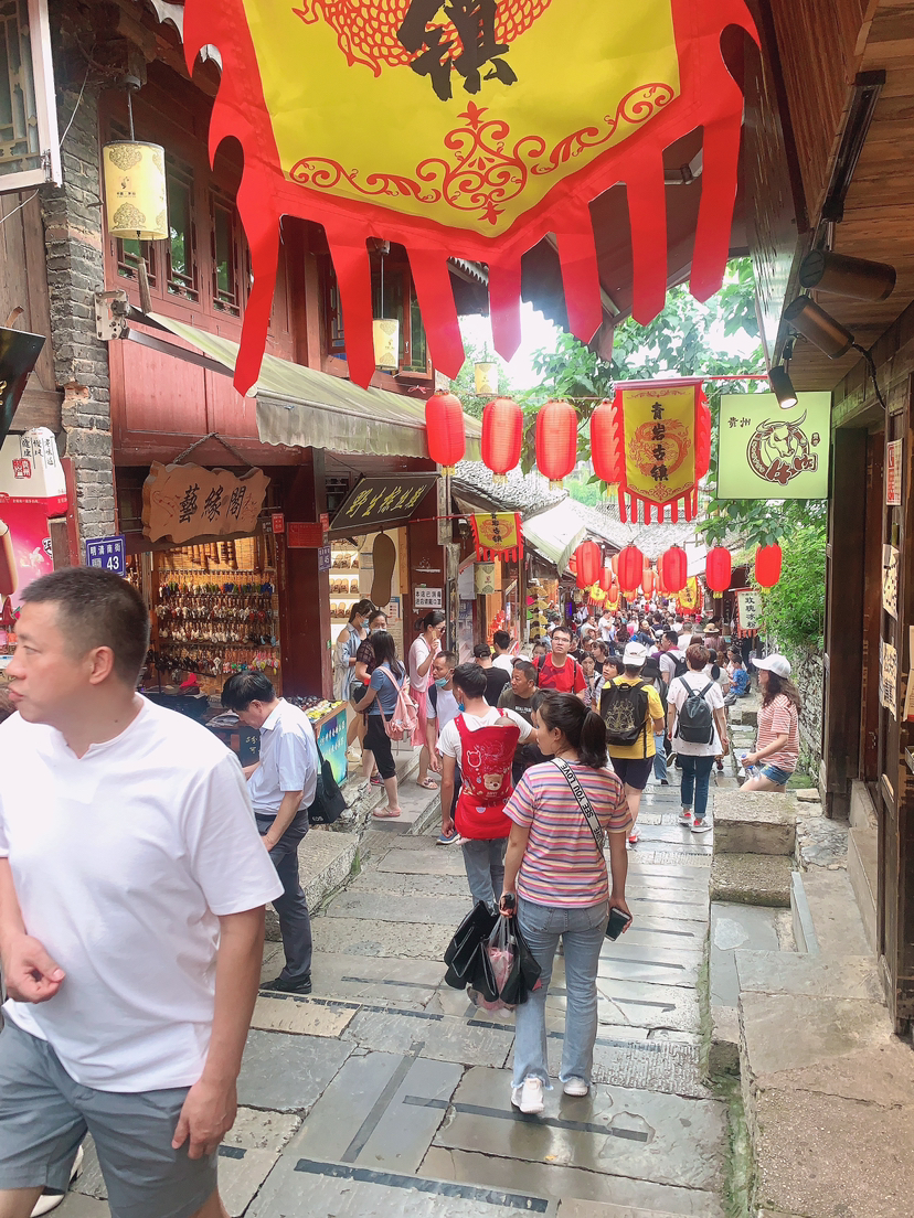 贵阳青岩古镇游览
