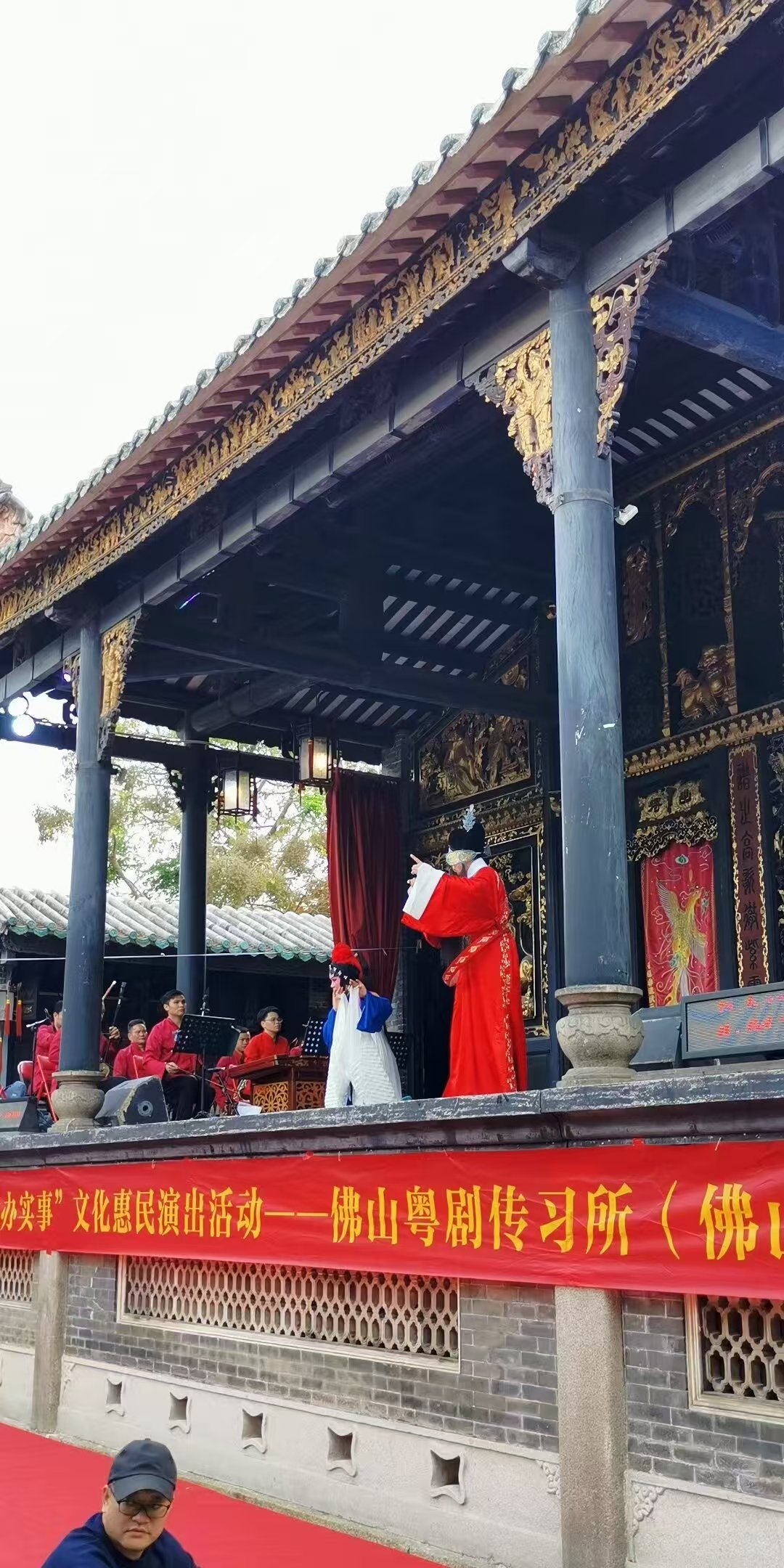 佛山祖庙