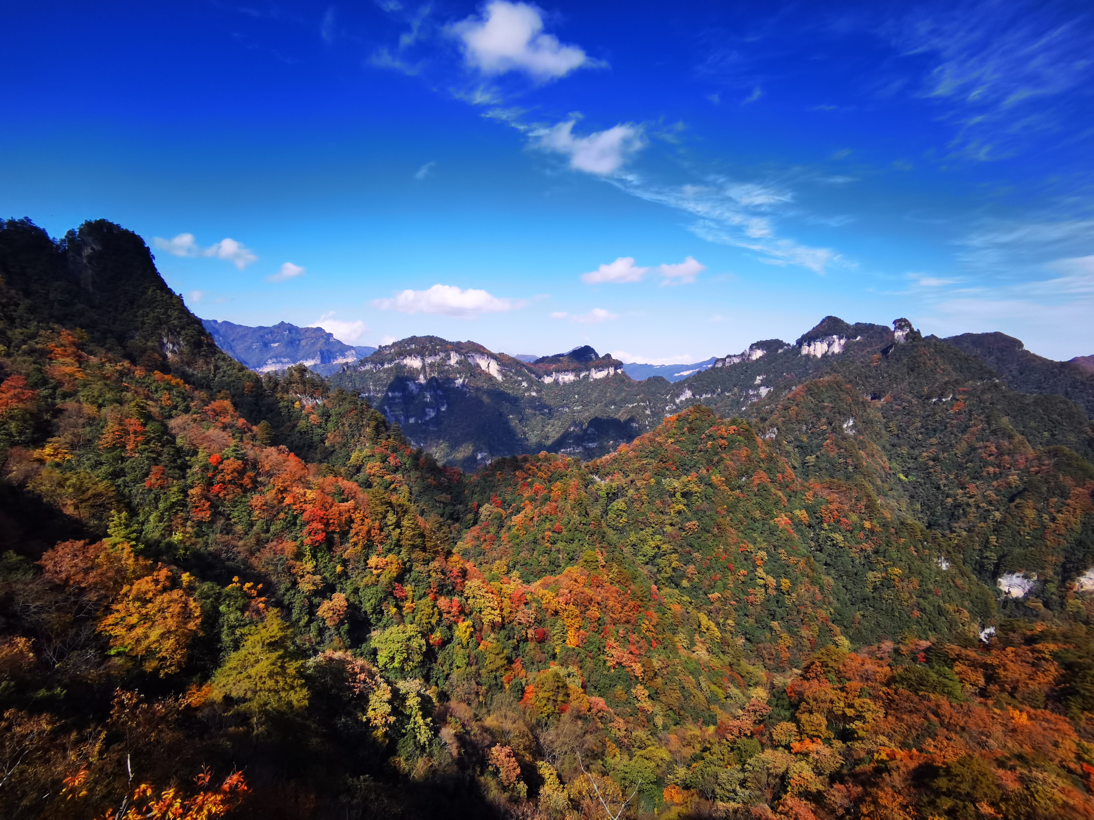 光雾山