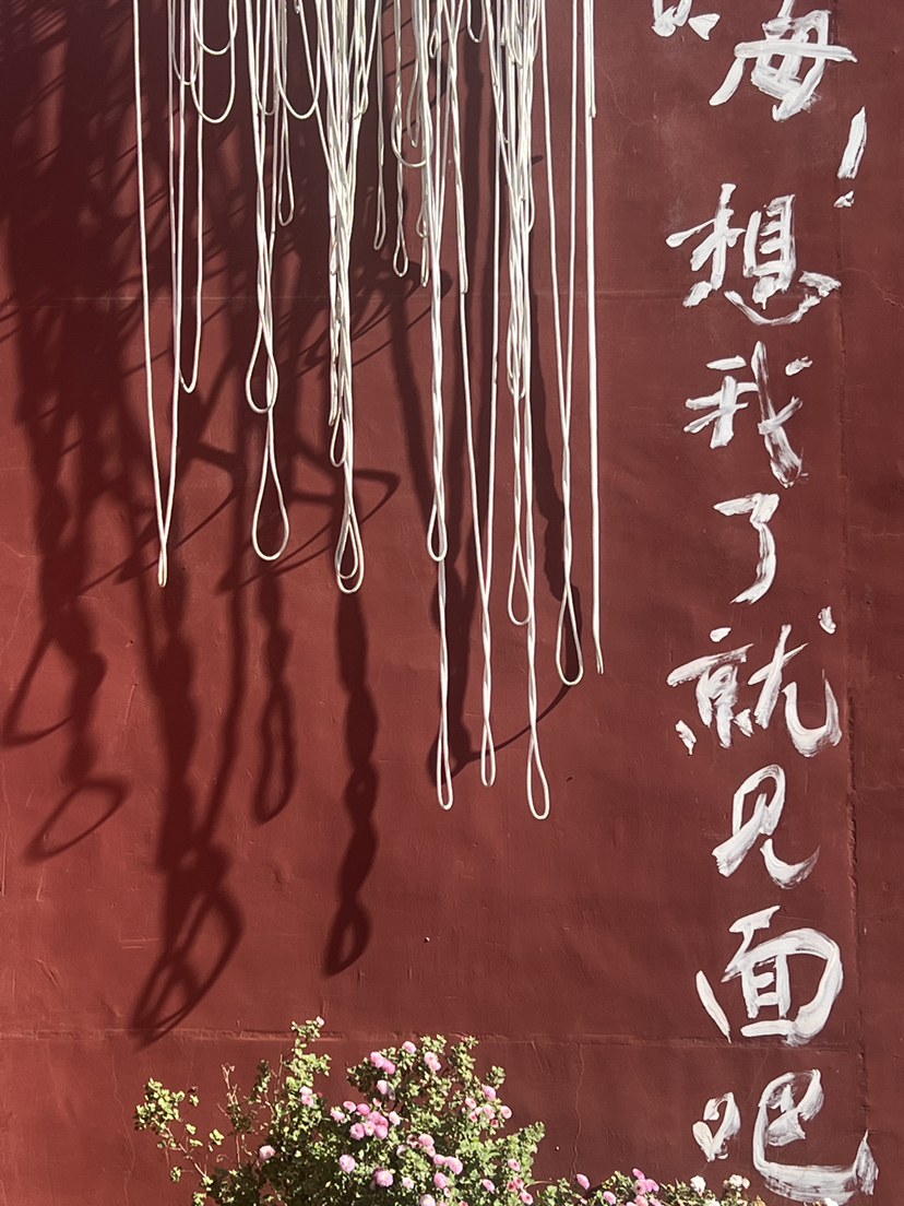 荻港古镇的鱼头面真的非常不错吃