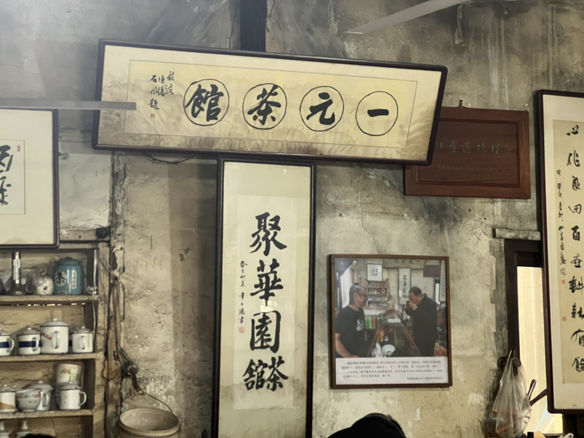 荻港古镇的鱼头面真的非常不错吃