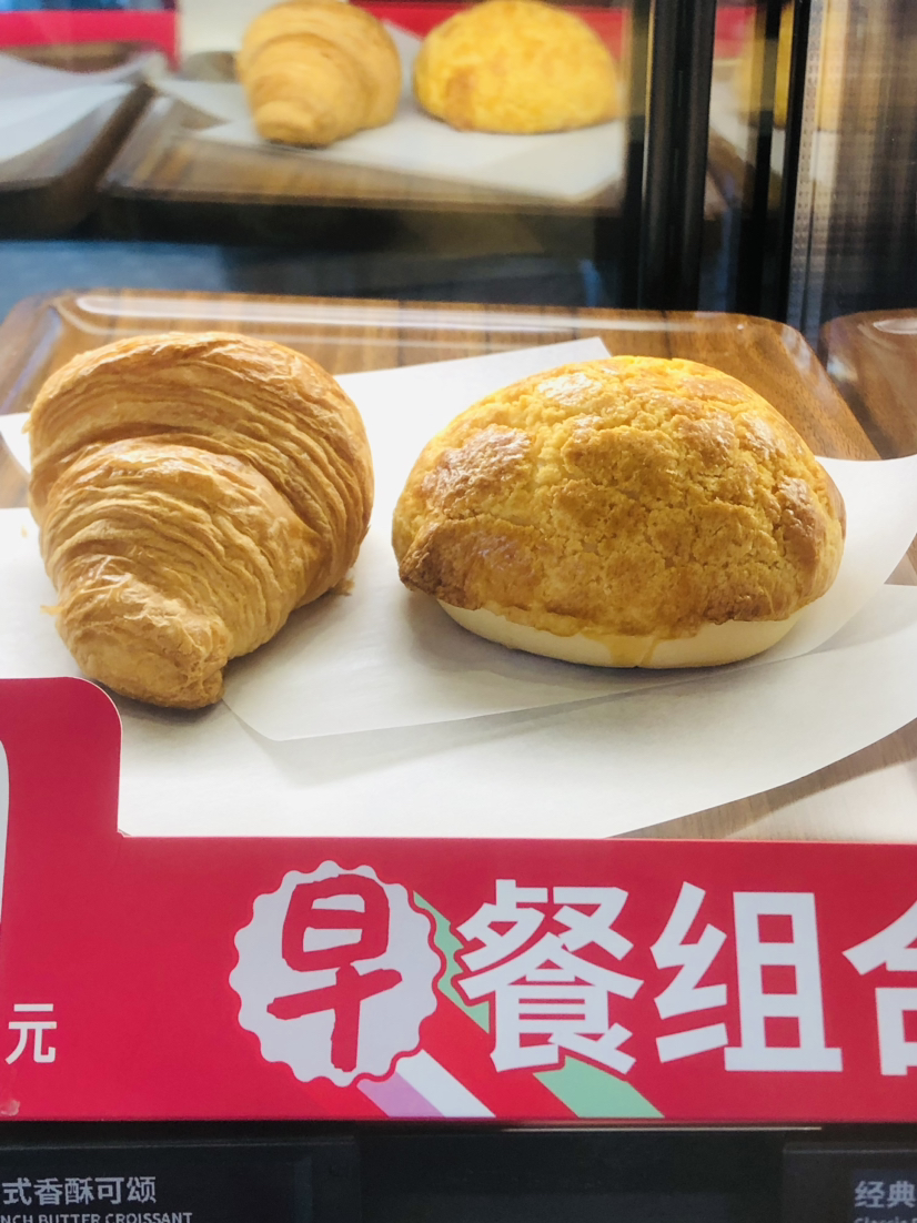 星父亲的甜点