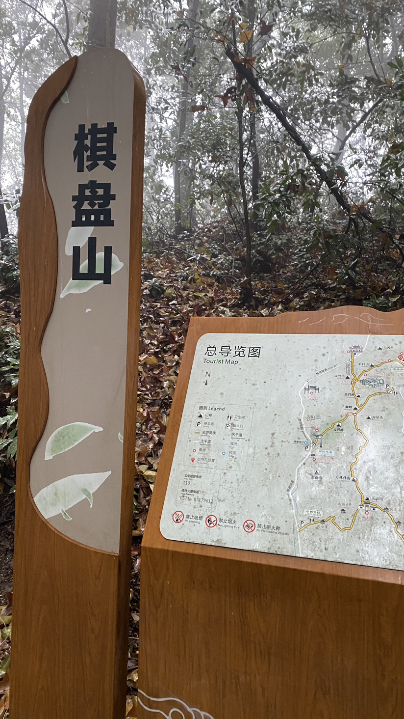 西湖群山小雨绵绵雾蒙蒙