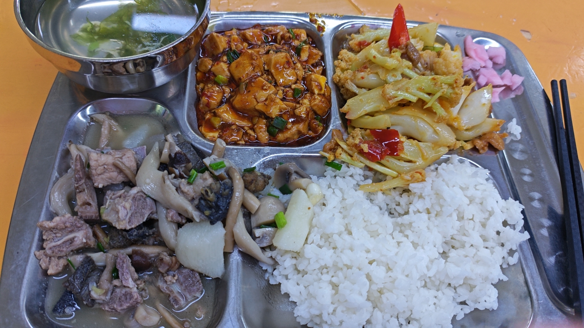 冬季的食物