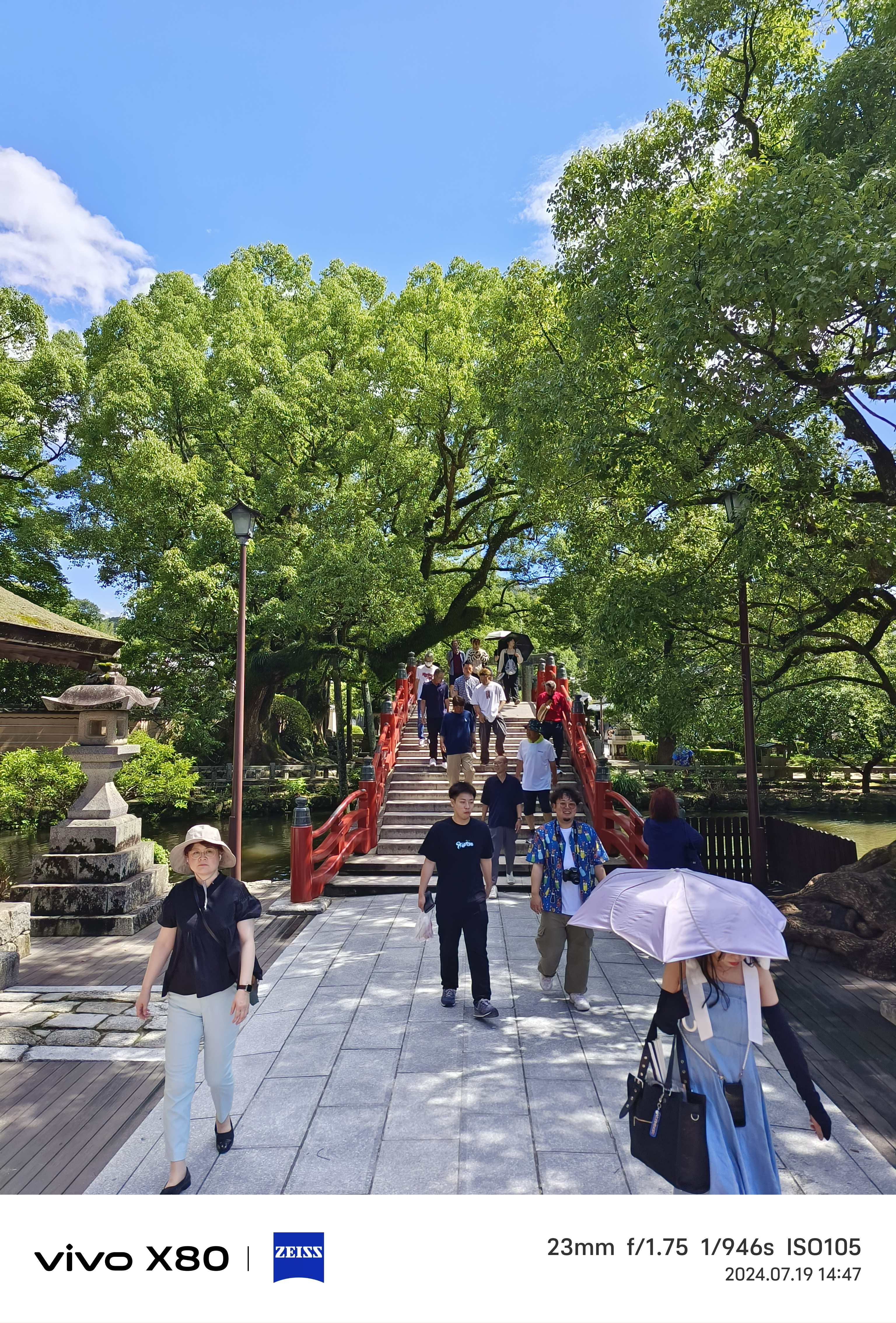 日本福冈游