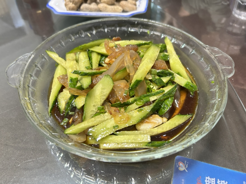 九龙之巅