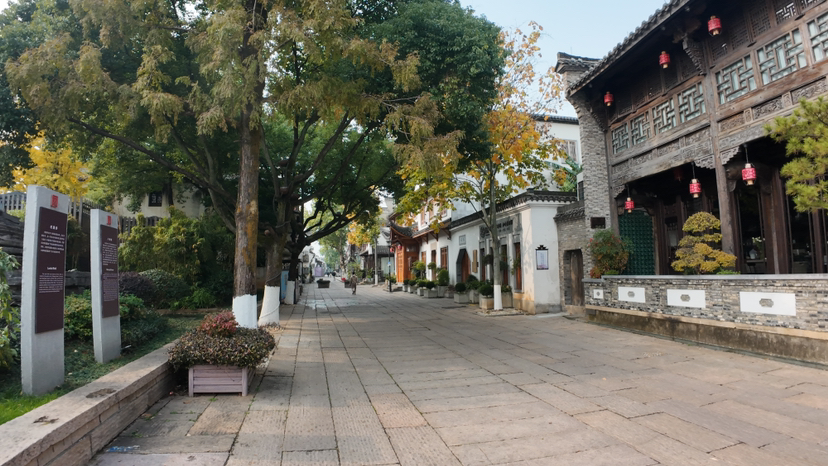 金华剪纸博物馆