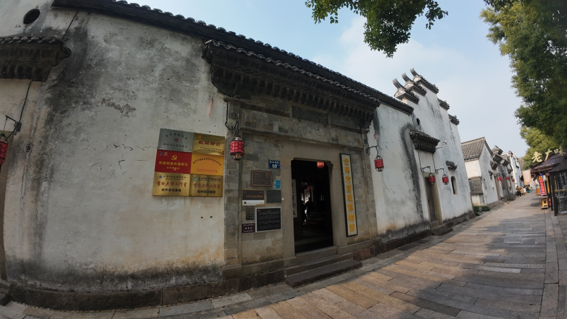 金华剪纸博物馆