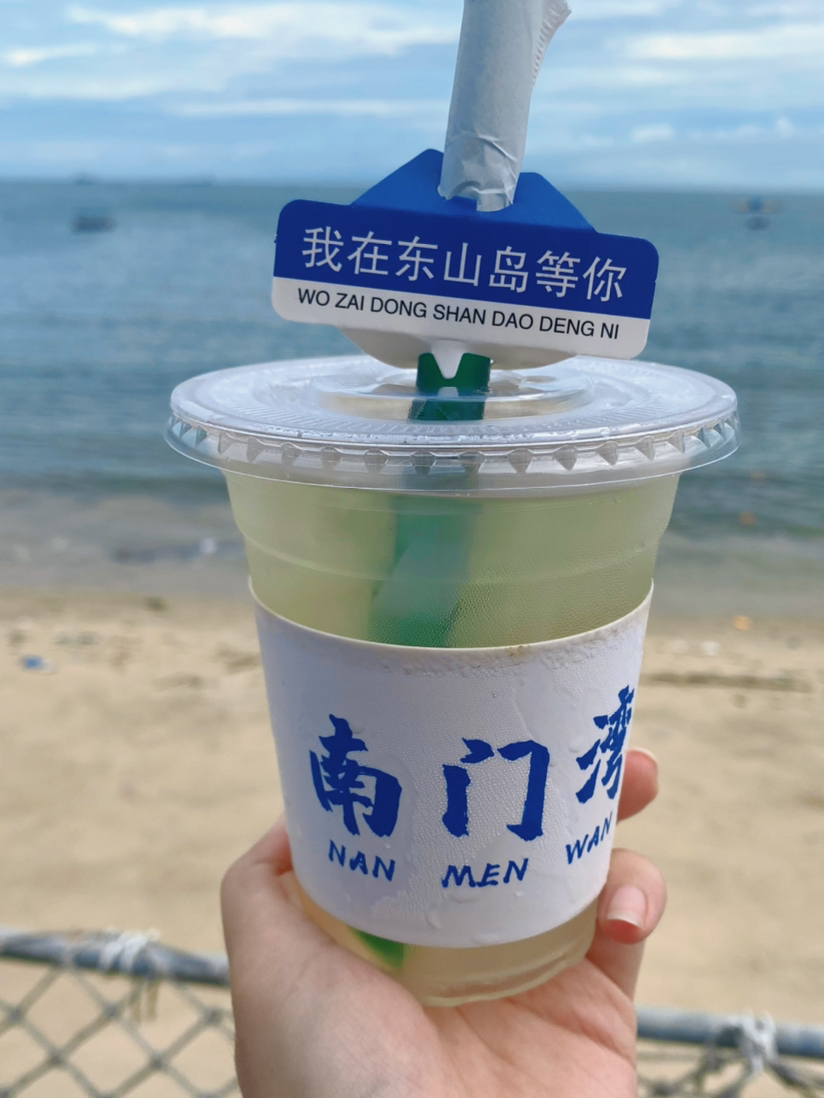 #跟着游客侠去旅游