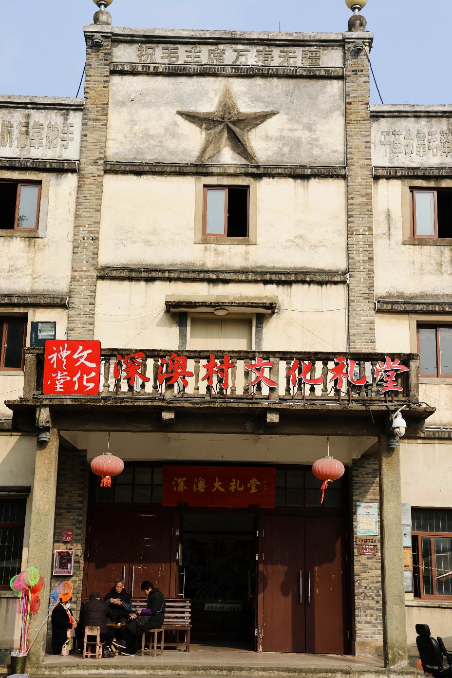 精华所在