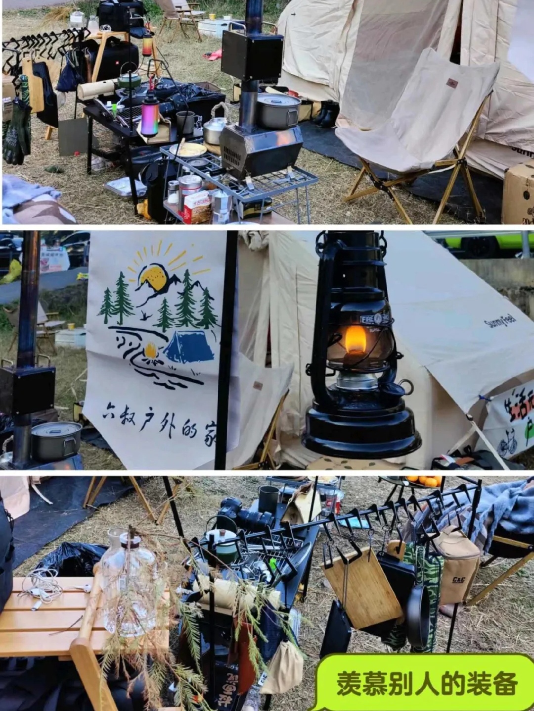 上虞石井水库
