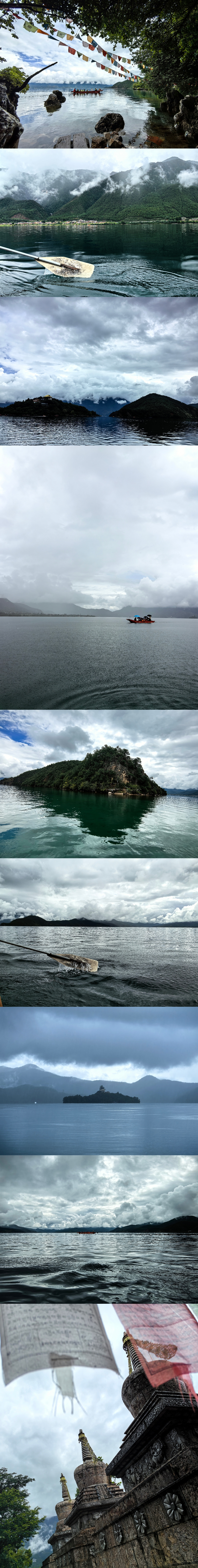 泸沽湖，香格里拉