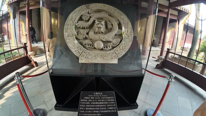 太平天国侍王府