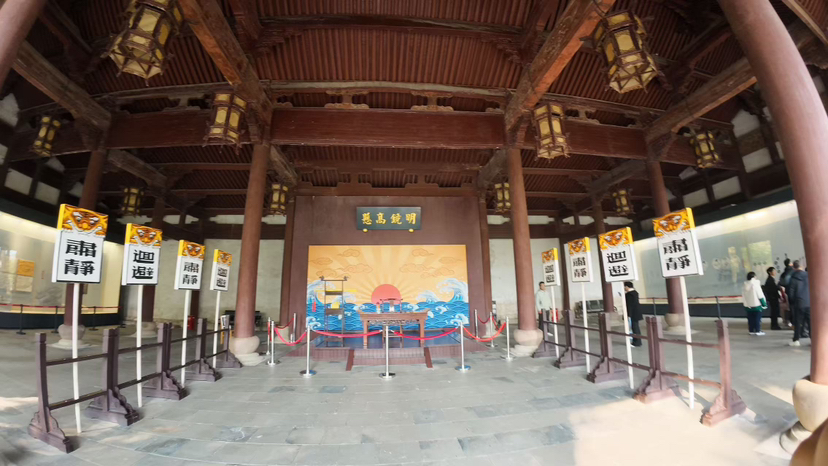 太平天国侍王府