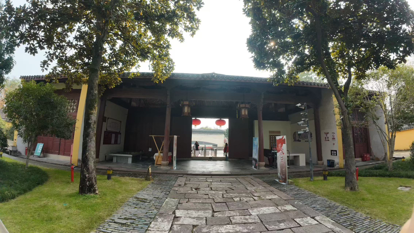 太平天国侍王府
