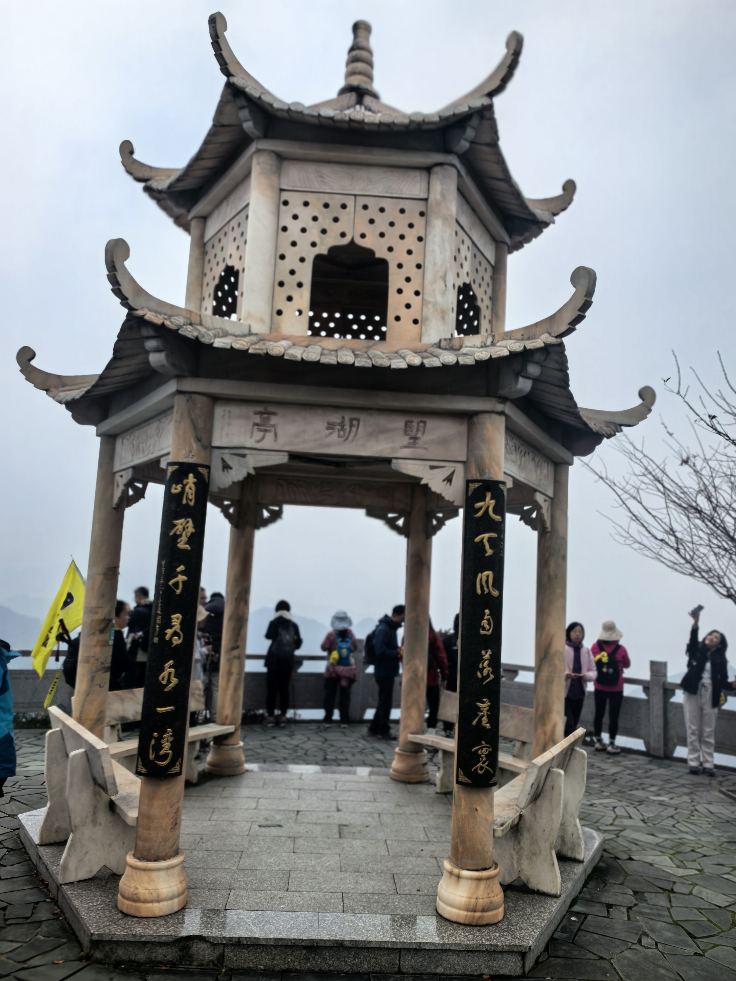 贵门乡南山水库