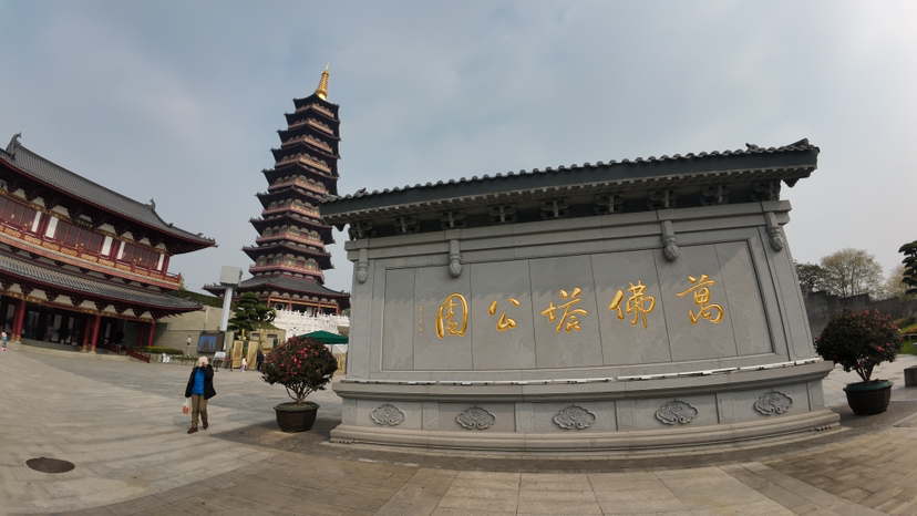 金华万佛塔