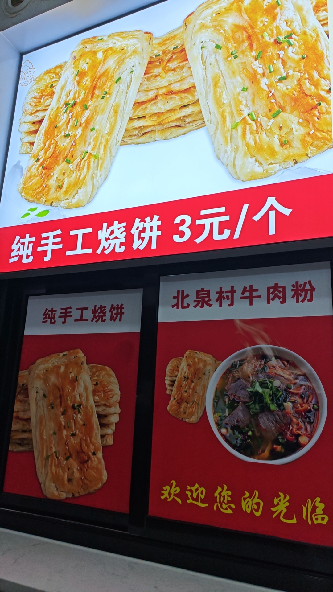 冬季好冷好冷
