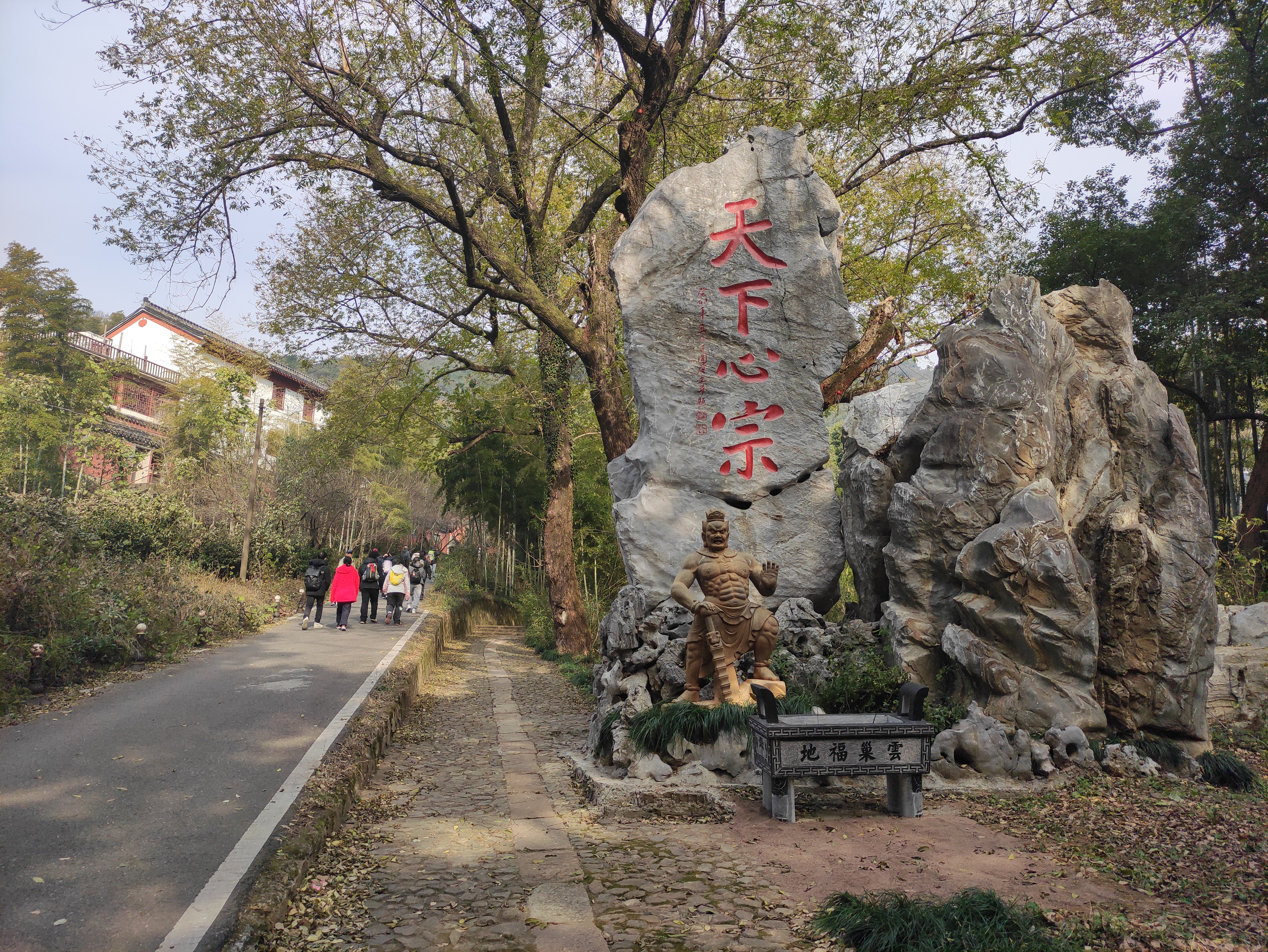 上海至湖州:金盖山徒步与荻港古镇慢生活