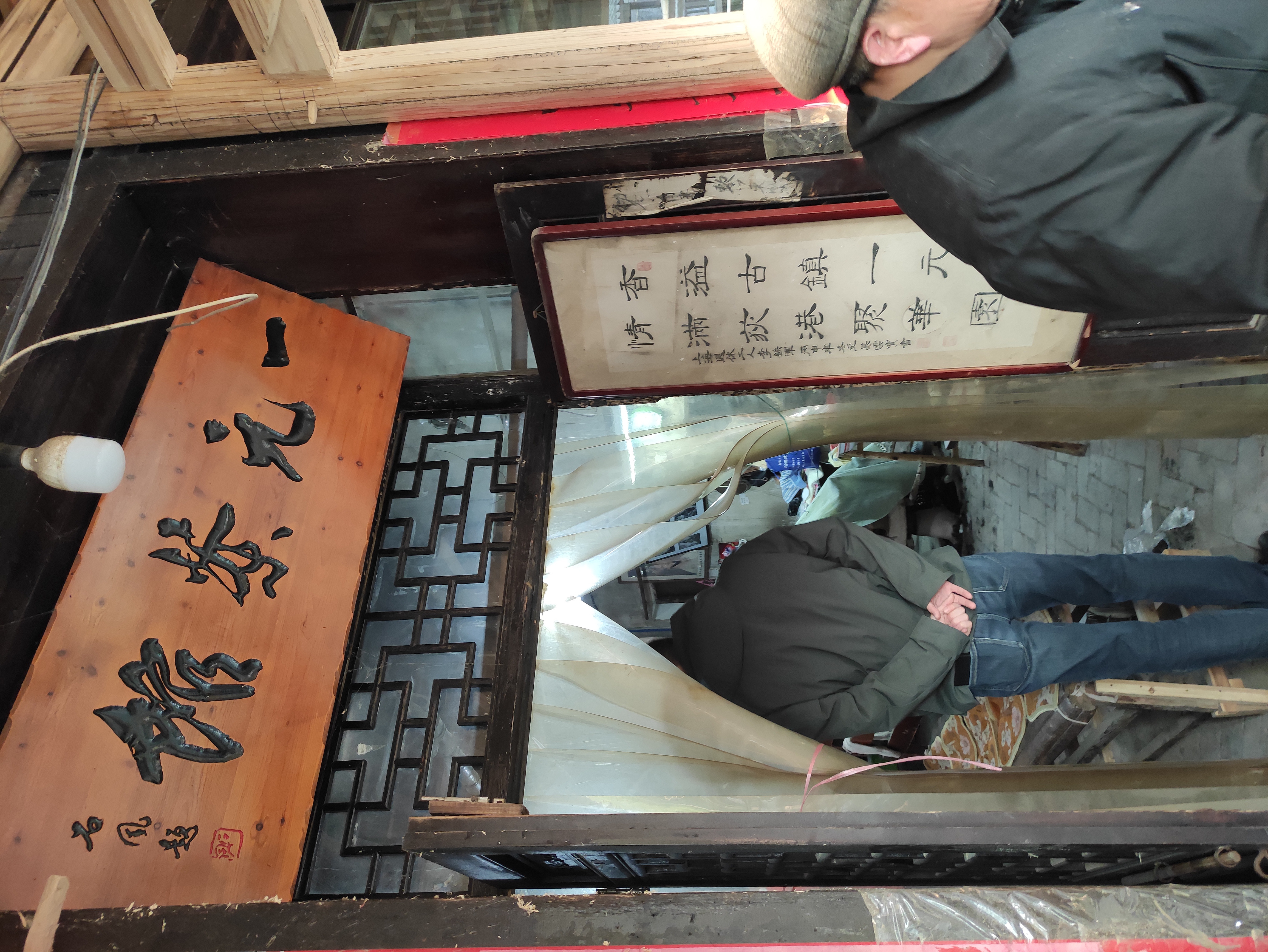 上海至湖州:金盖山徒步与荻港古镇慢生活
