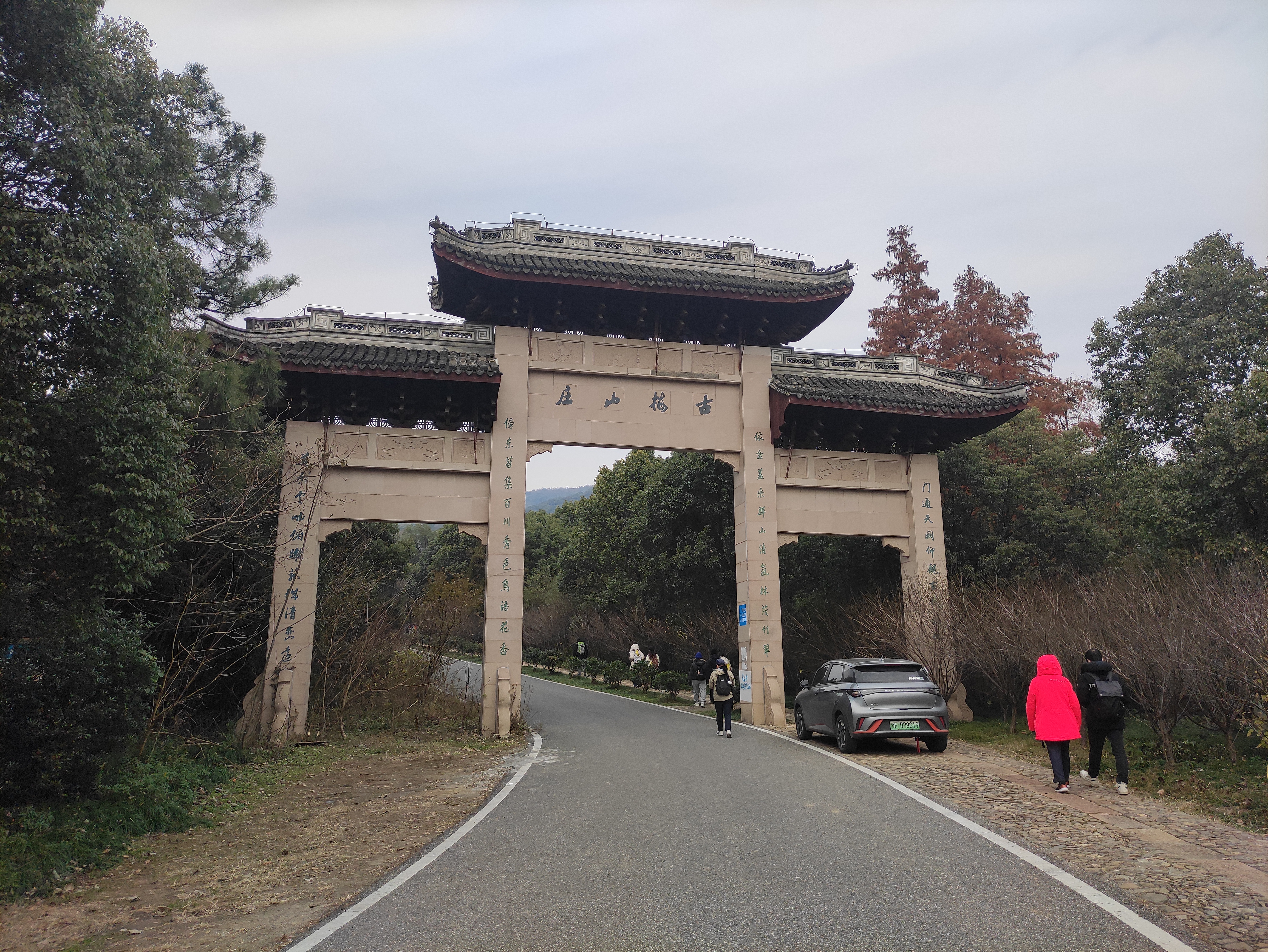探秘湖州金盖山古道:自然与历史的交织