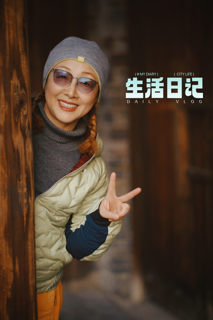 乌镇游小记