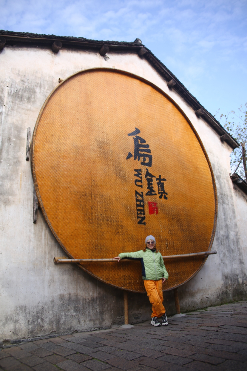 乌镇游小记