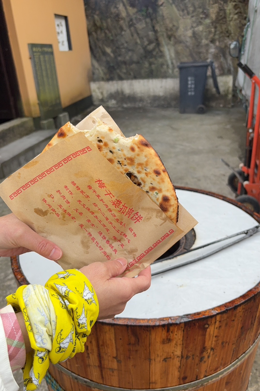 冬至岁寒岁岁平安
