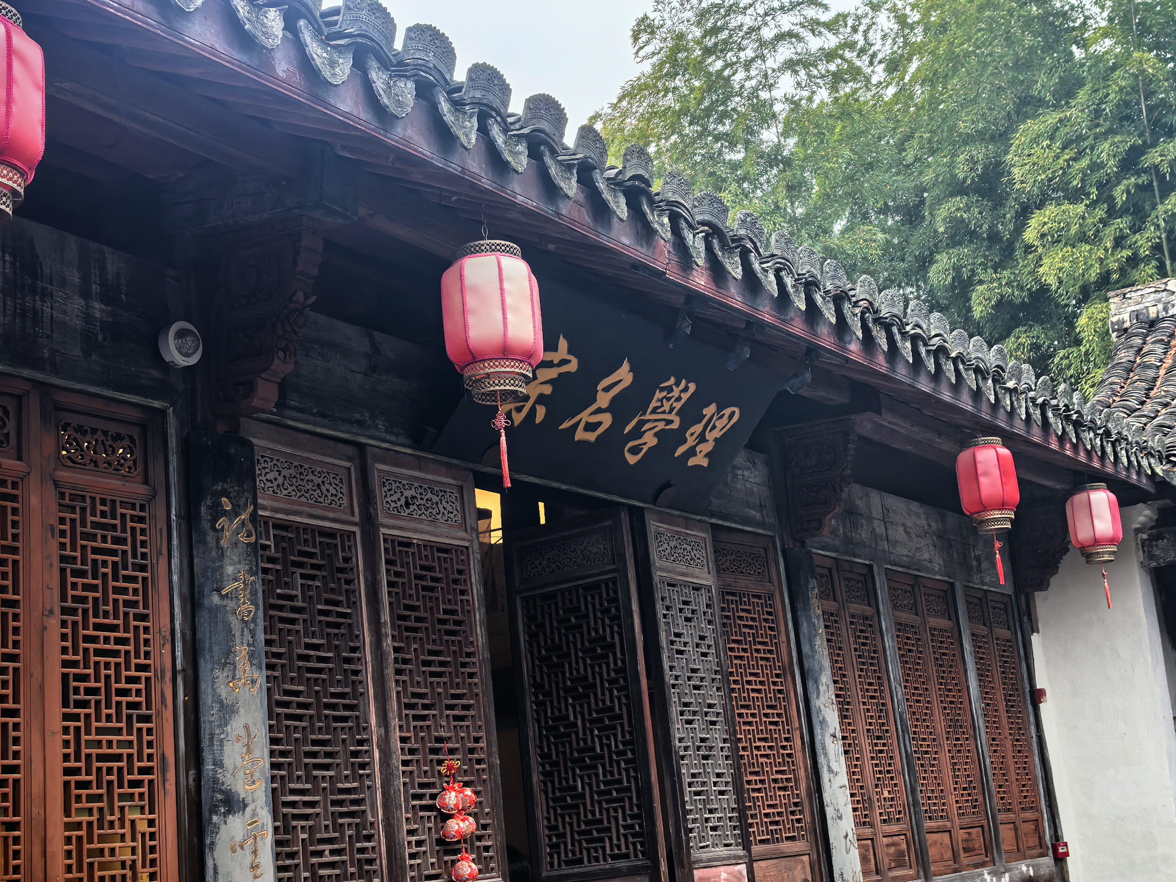 鹿门书院