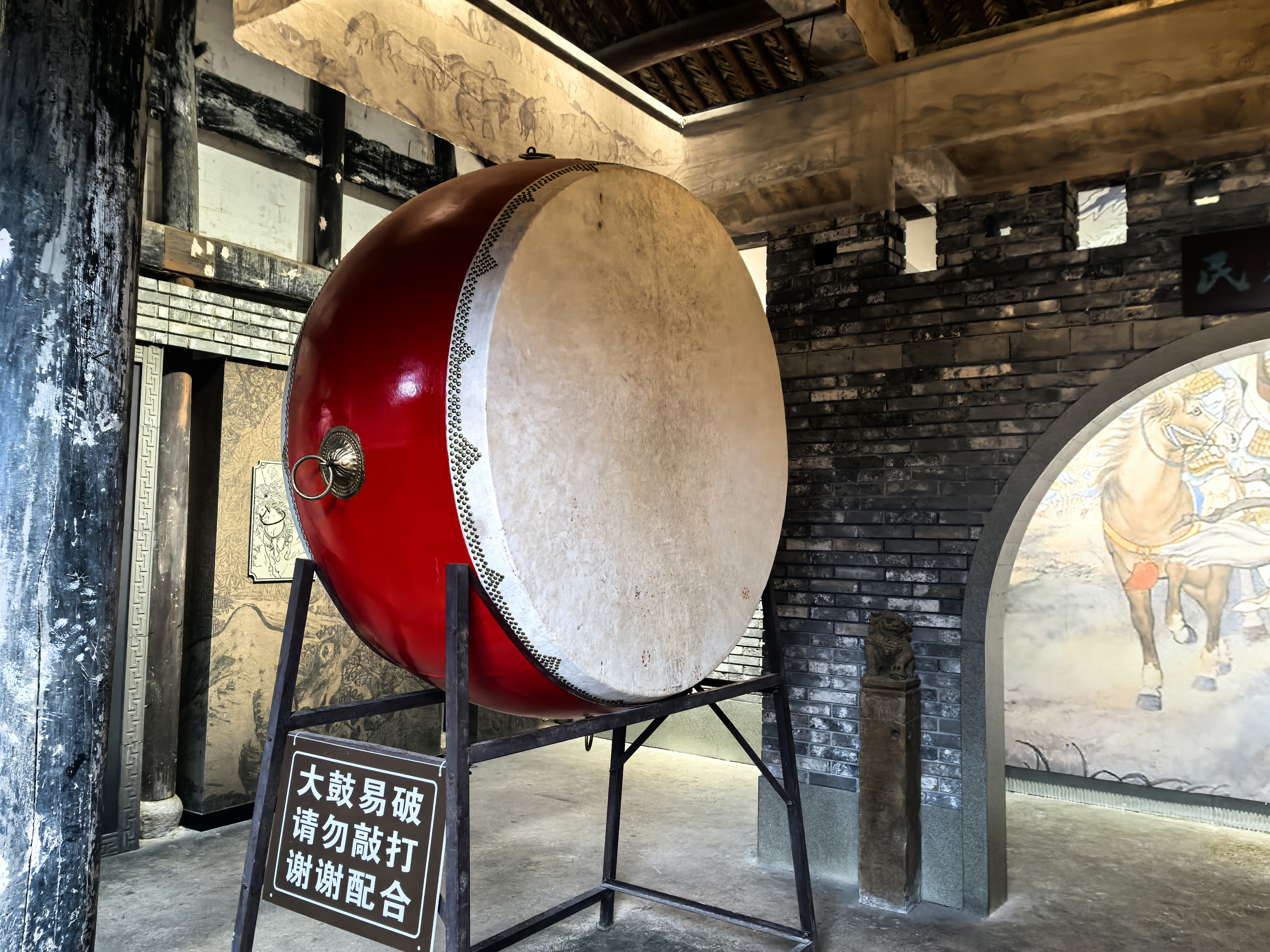 鹿门书院
