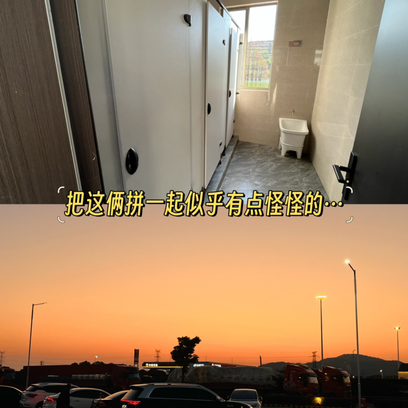 三见更楼:户外不就是,一边有病、一边上瘾?