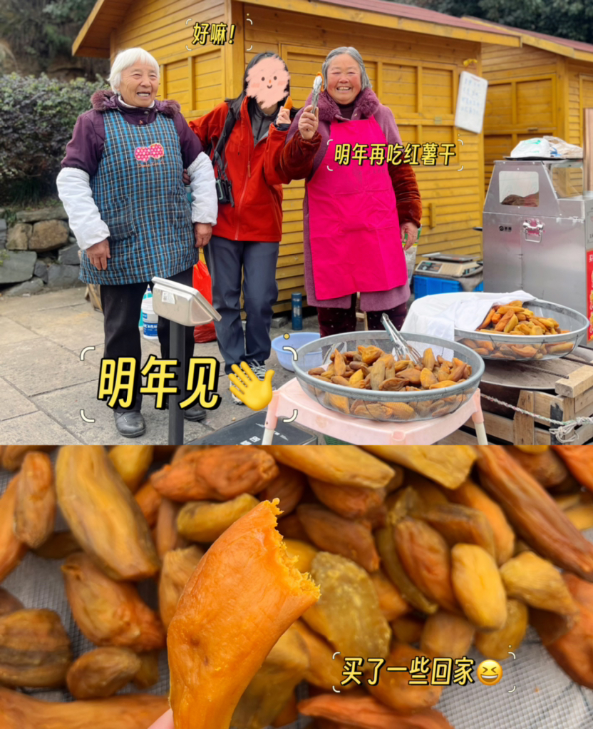 三见更楼:户外不就是,一边有病、一边上瘾?