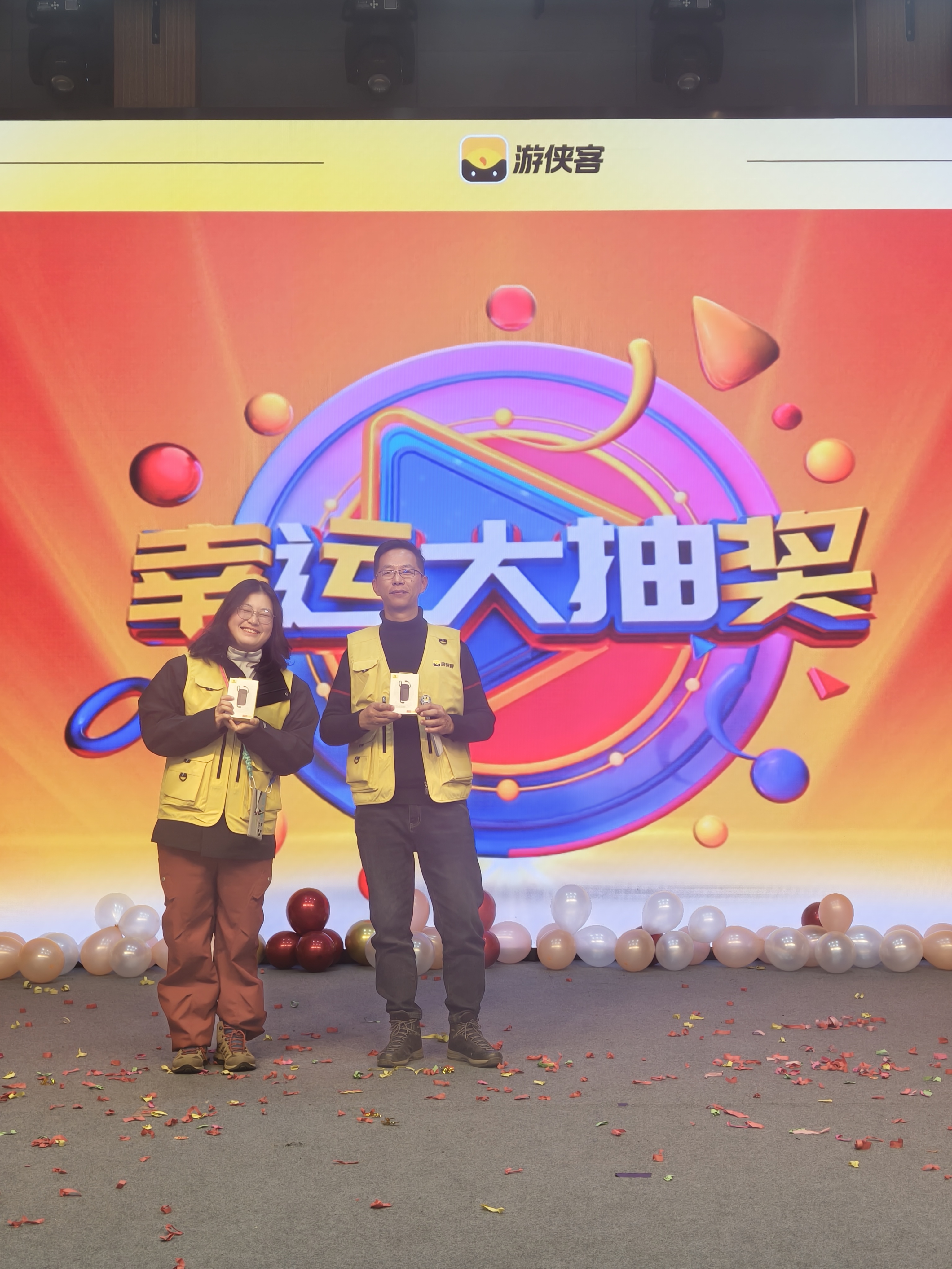 游侠客江苏站领队冬天拉练年会鲜衣怒马少年侠不负韶华行且知