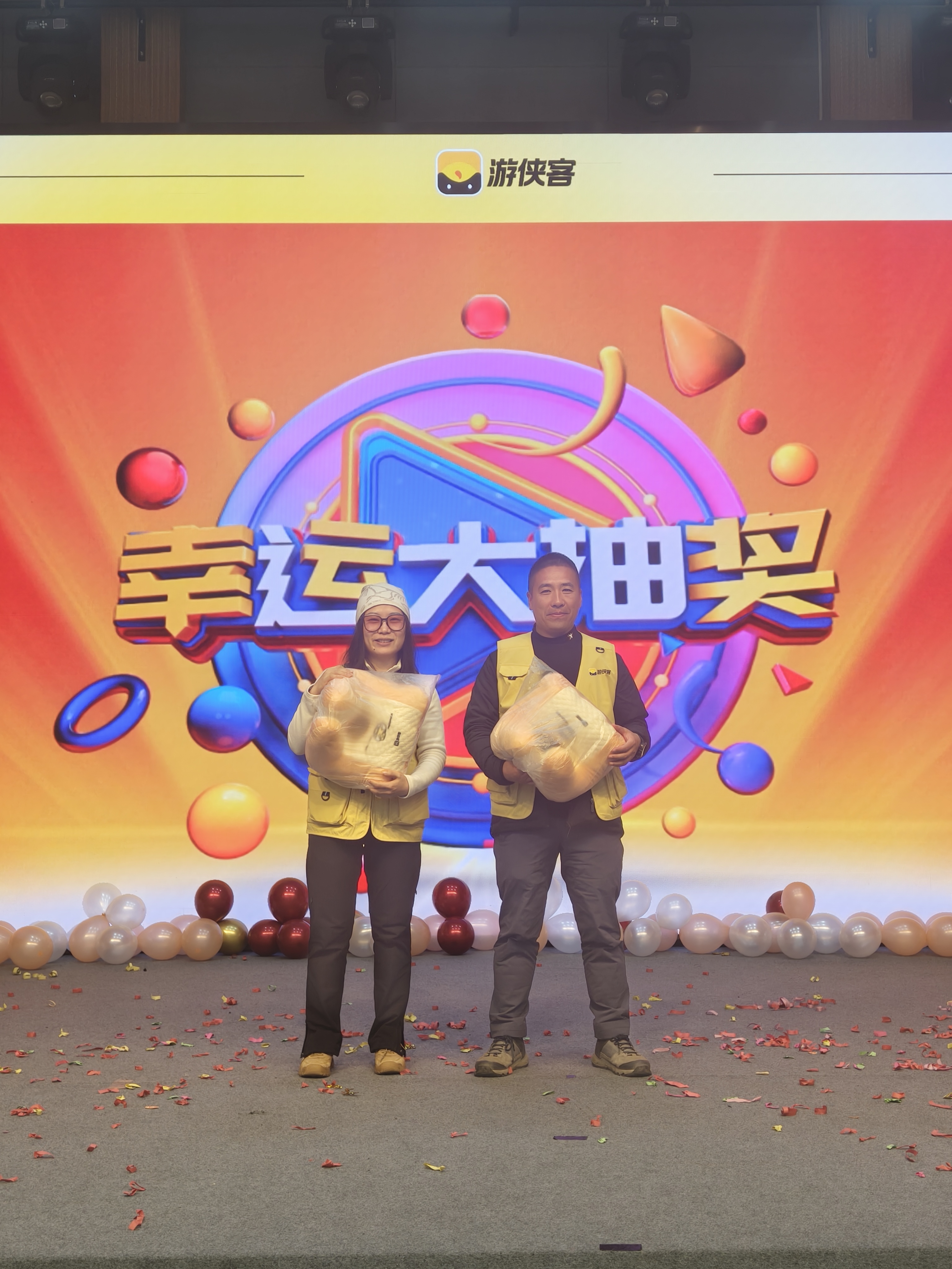 游侠客江苏站领队冬天拉练年会鲜衣怒马少年侠不负韶华行且知