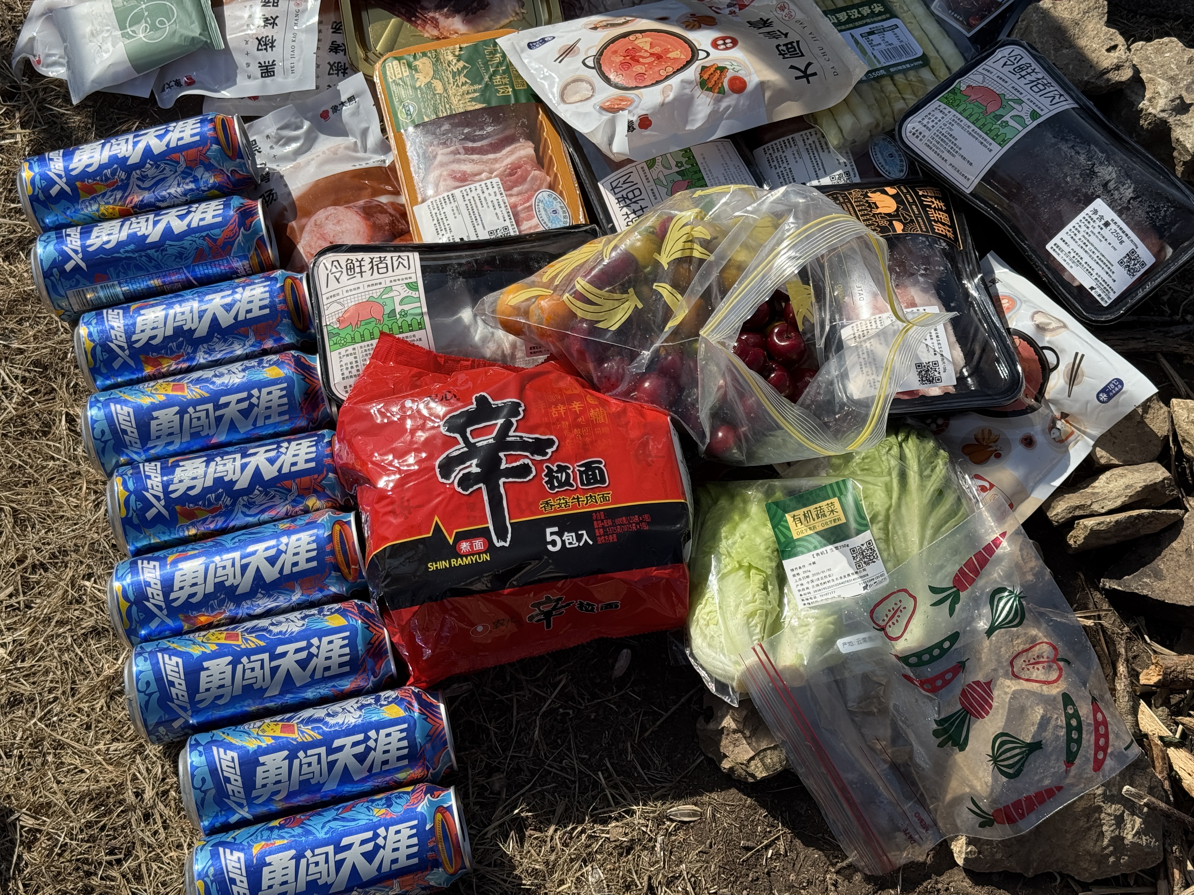 游侠客江苏站领队冬天拉练年会鲜衣怒马少年侠不负韶华行且知