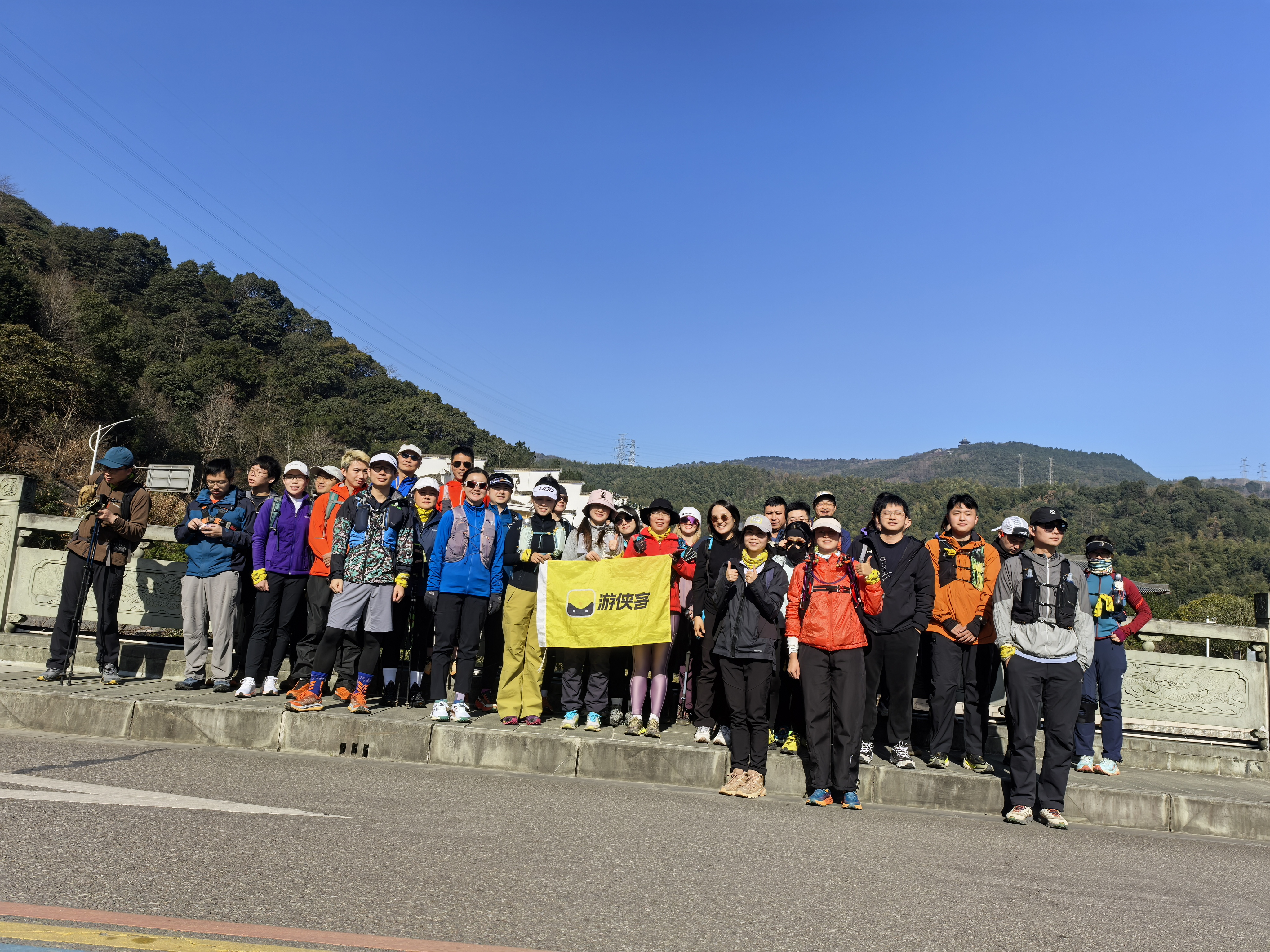 新年第一登,愿景与祝福同行—20250101急剧追山九龙之巅