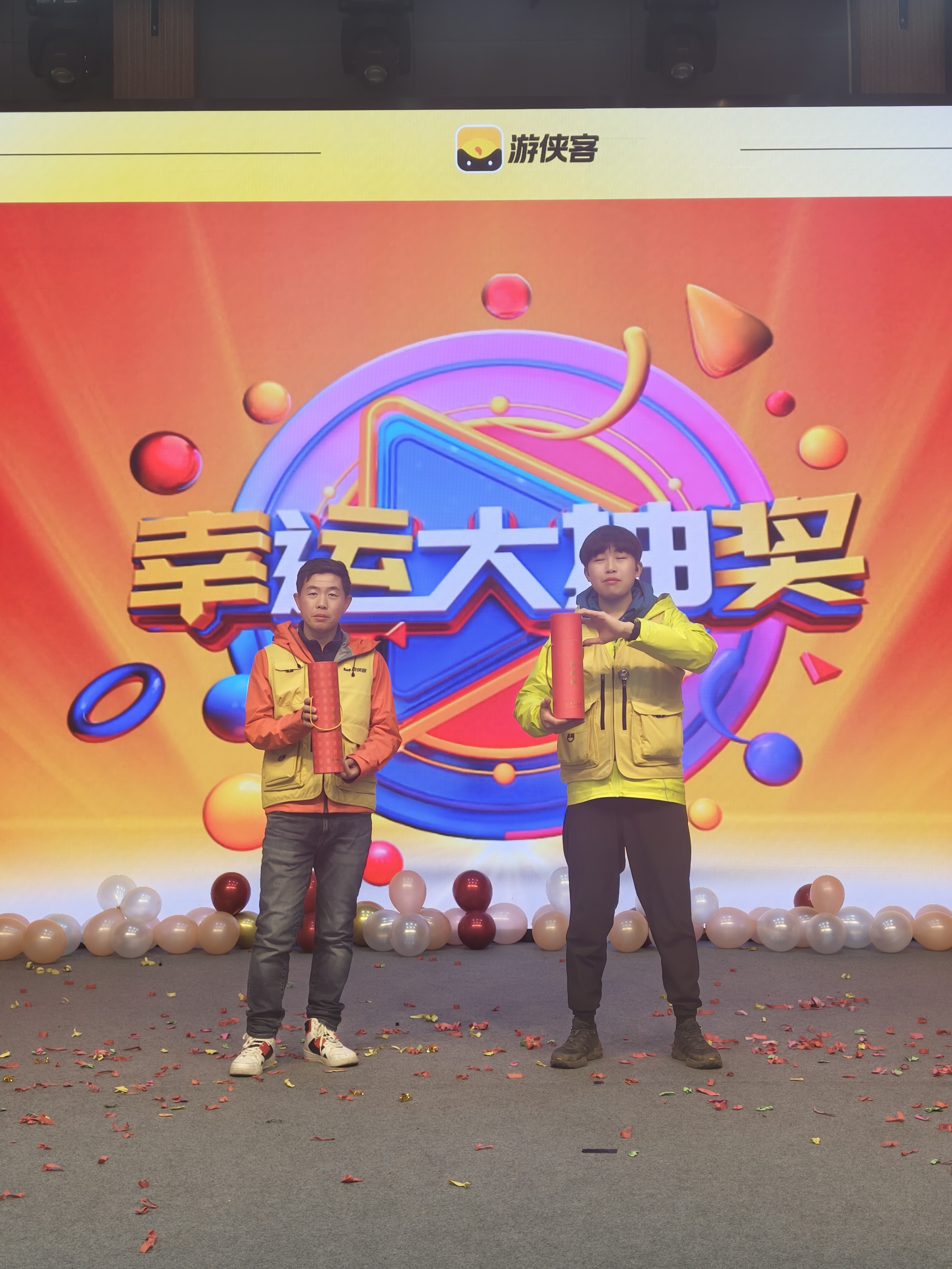 游侠客江苏站领队冬天拉练年会鲜衣怒马少年侠不负韶华行且知