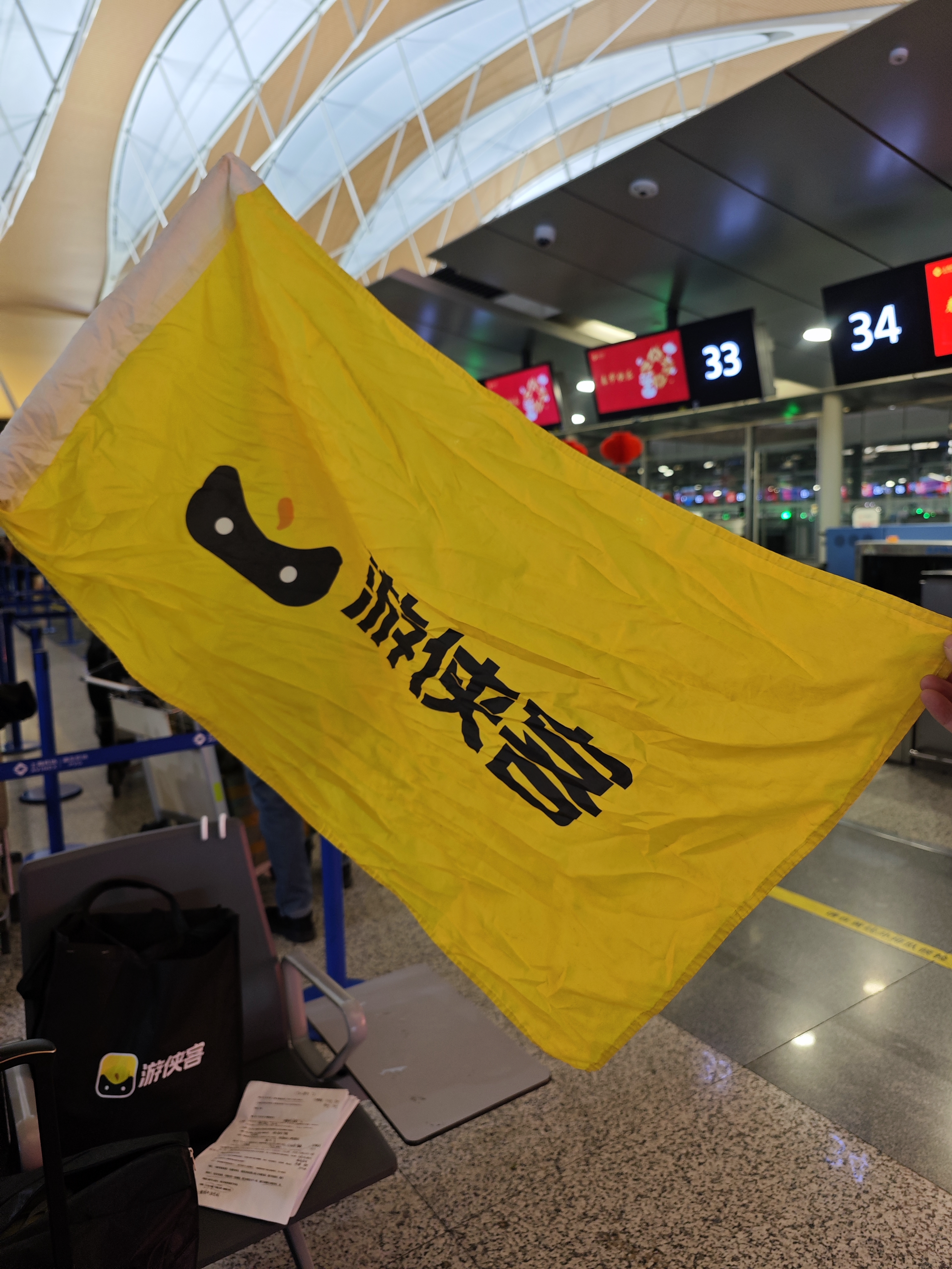 0128星月土耳其 10天,土耳其旅游游记