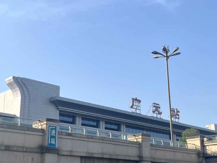 蜀道寻踪：五一徒步，在千年驿路触摸中国人的精神脊梁 ,广元旅游游记