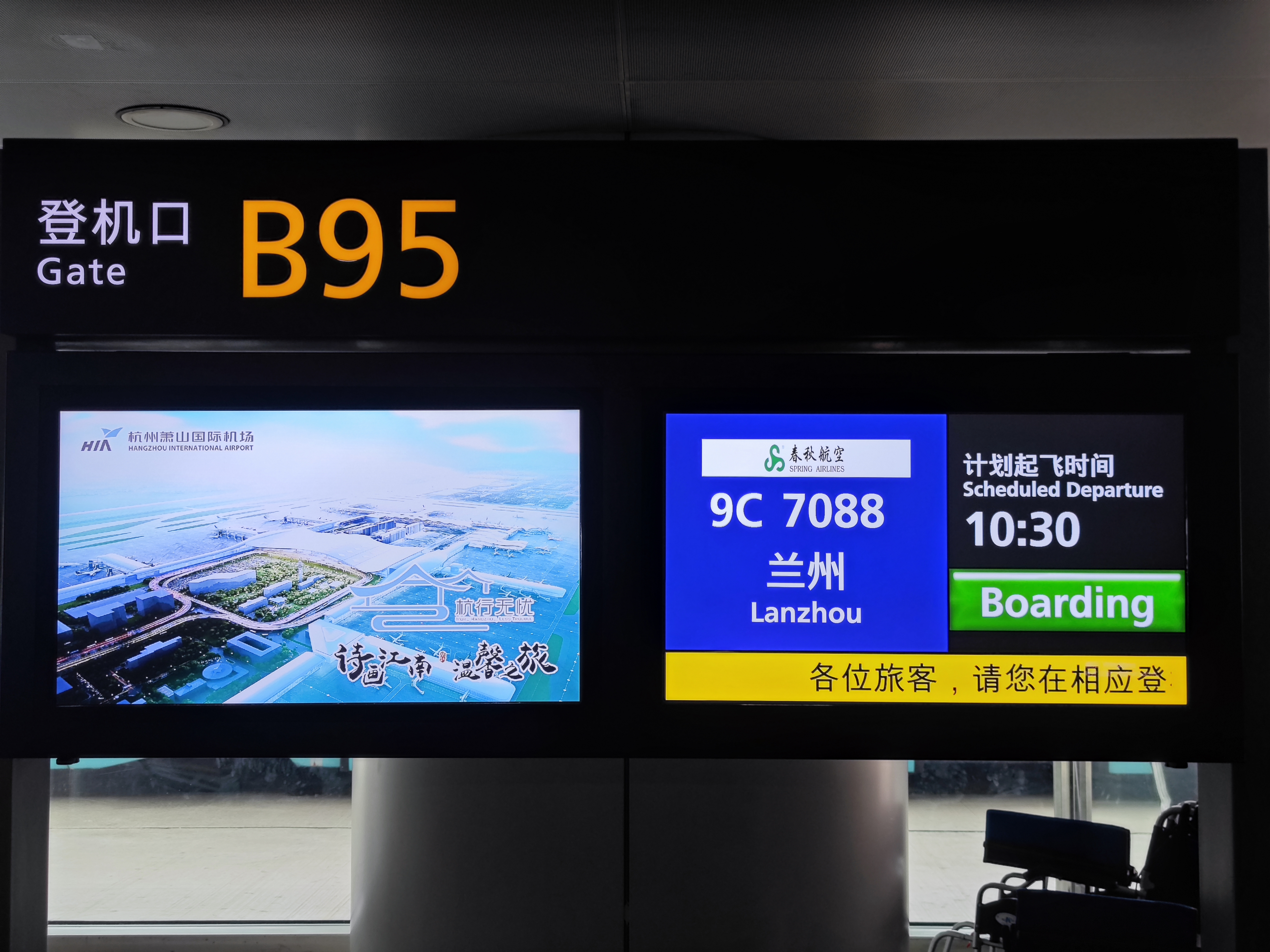 精典甘青大环线8天 小狼团,甘肃旅游游记