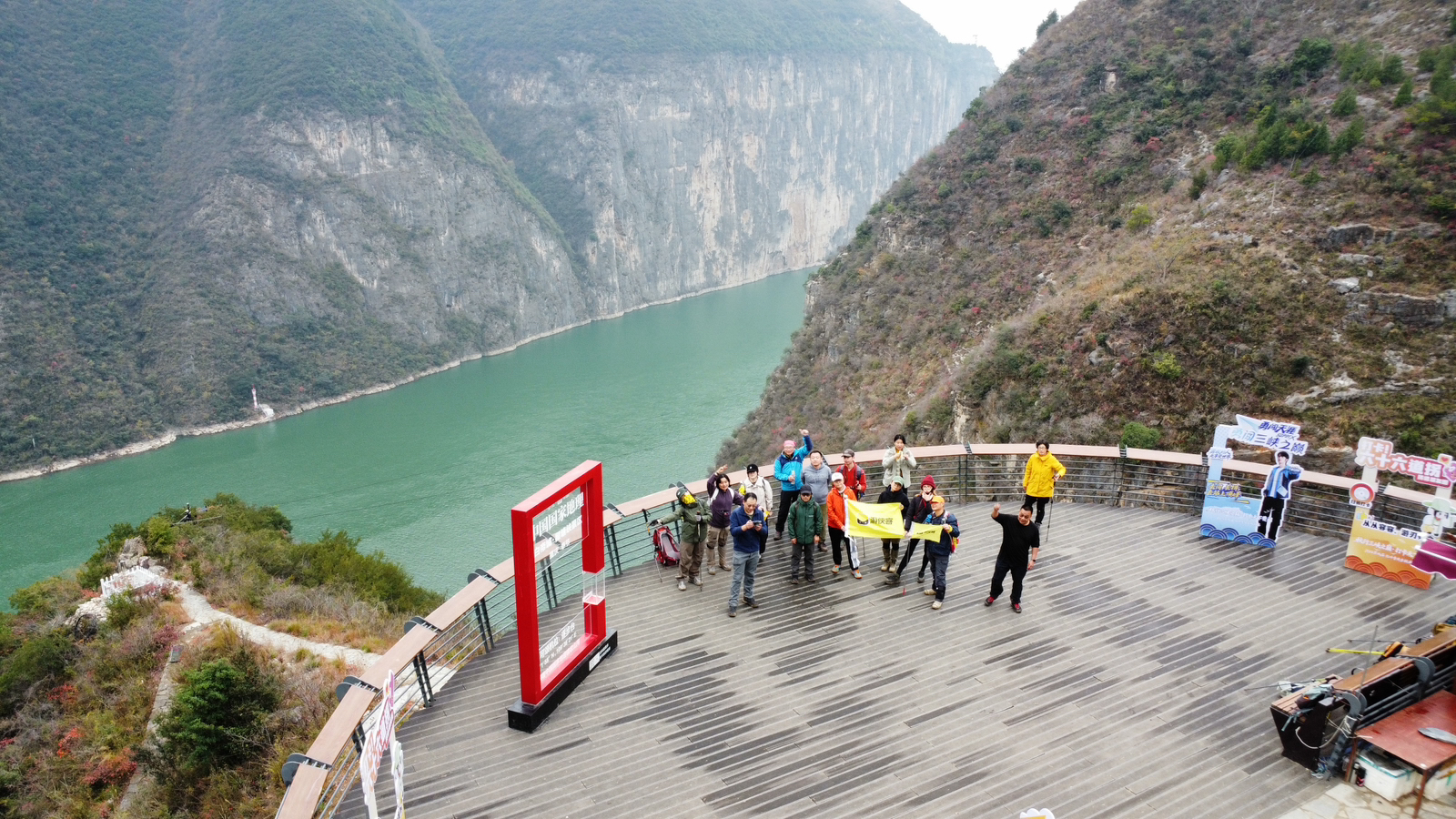 三峡之秋———20251220|25三峡知秋·三峡徒步大会同款,湖北旅游游记|旅游网社区