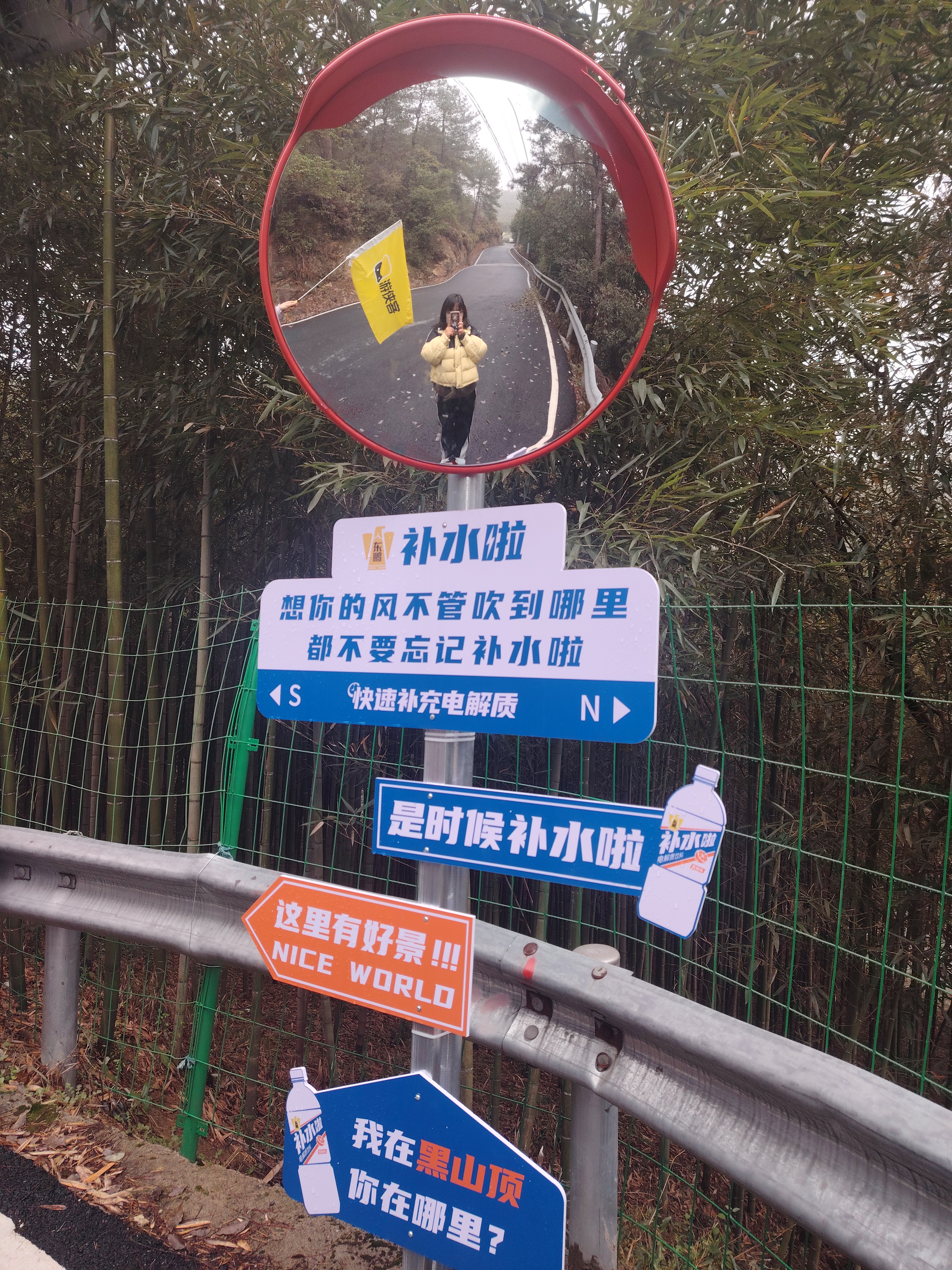 春日式漫画游记,富阳旅游游记|旅游网社区